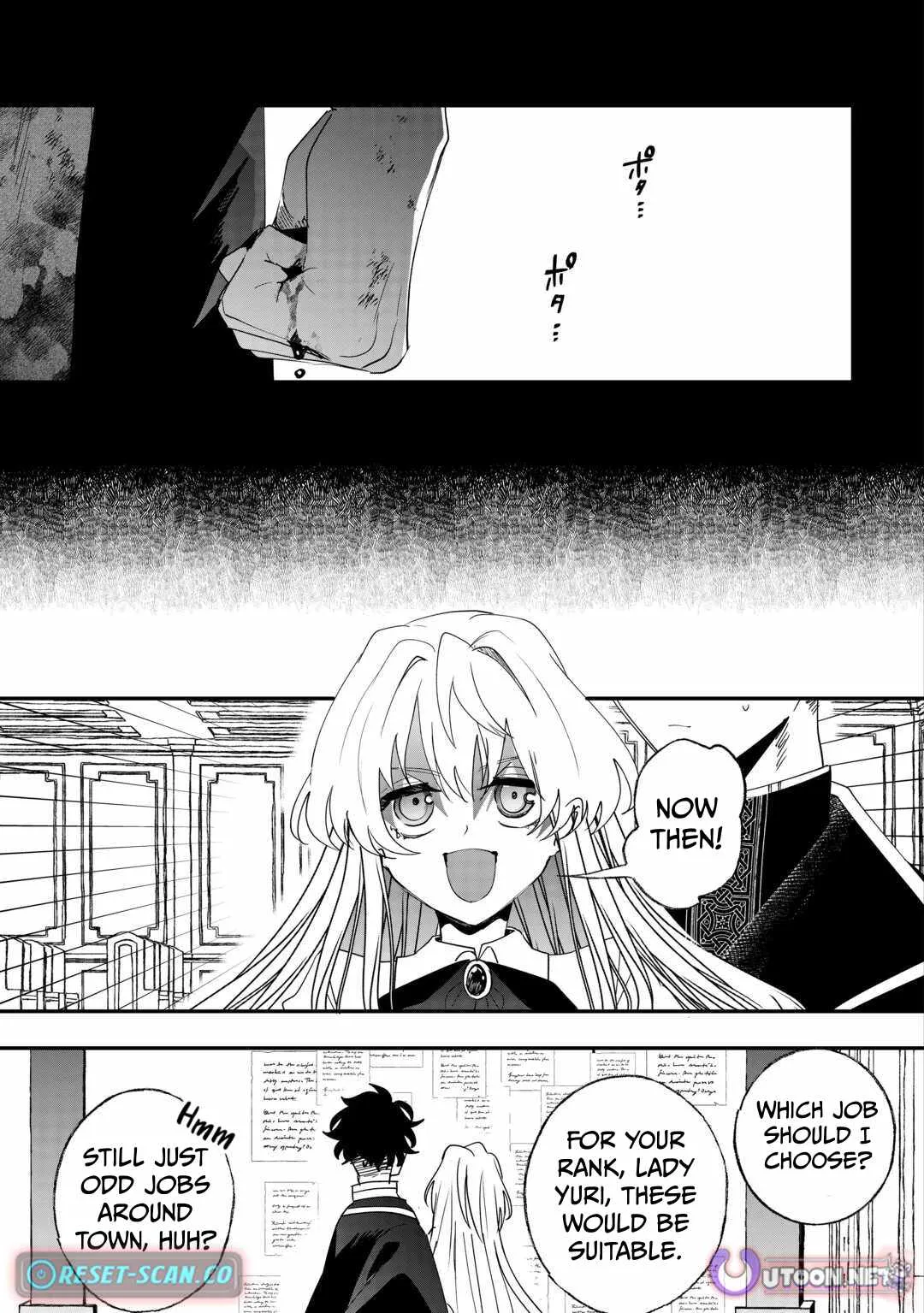 The Sword Emperor Reincarnated into a Swordmaster Clan Chapter 6 page 5 - 