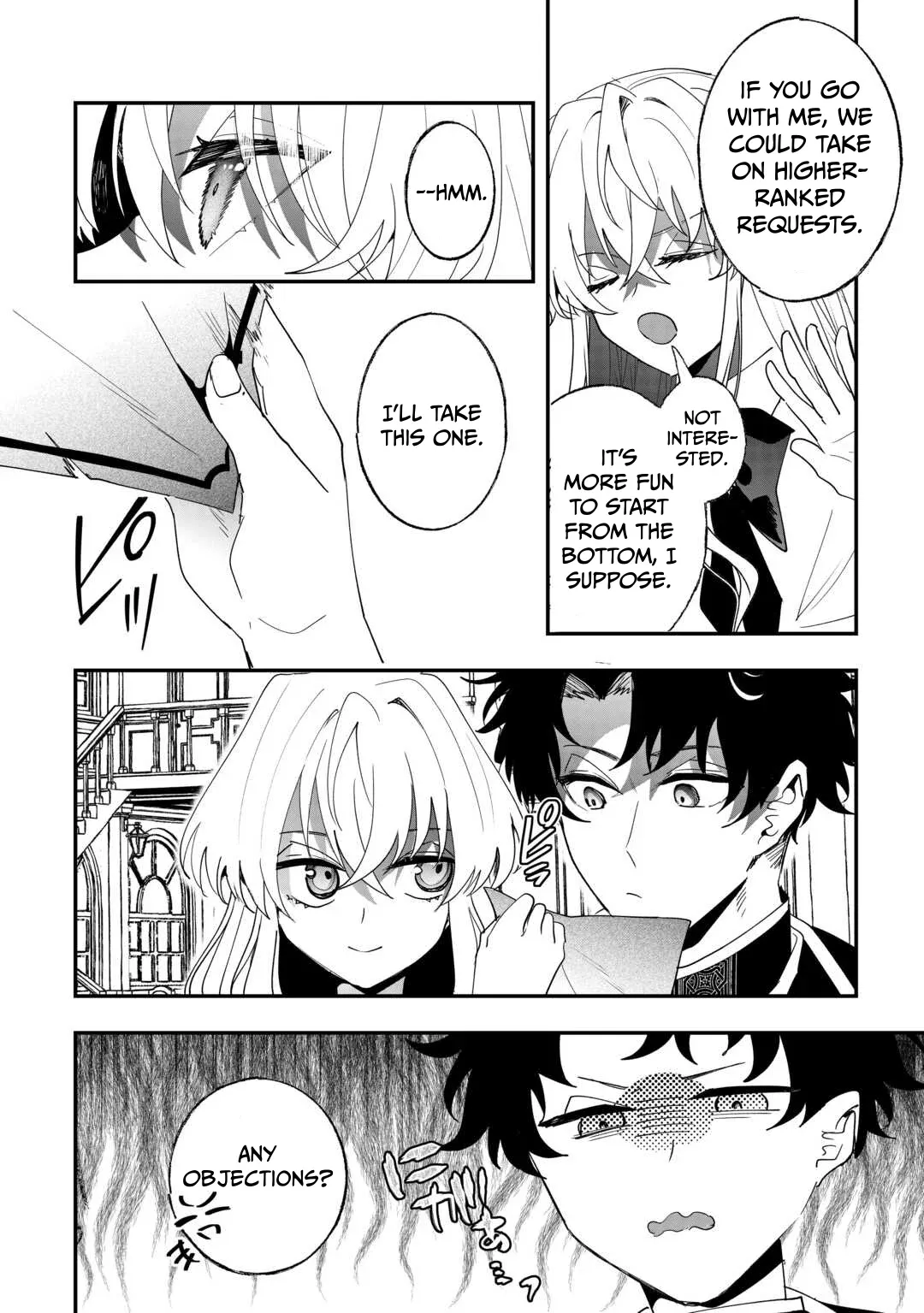The Sword Emperor Reincarnated into a Swordmaster Clan Chapter 6 page 6 - 