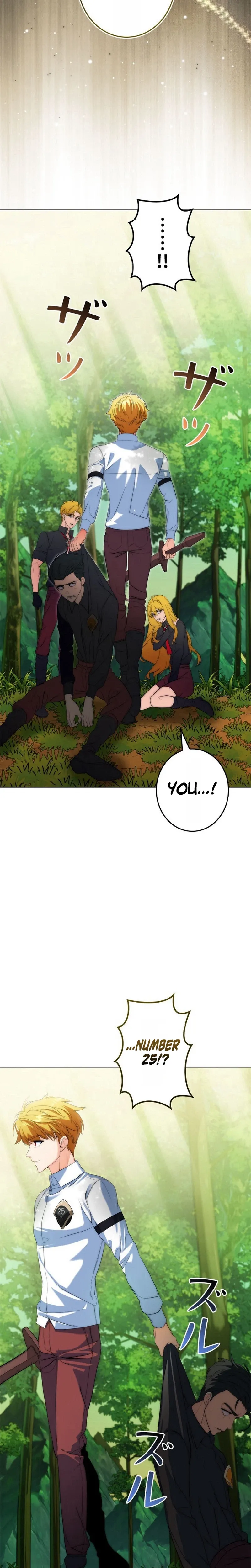 The Sword Emperor Reincarnated into a Swordmaster Clan Chapter 7 page 20 - 