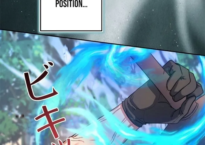 The Sword Emperor Reincarnated into a Swordmaster Clan Chapter 8 page 32 - 