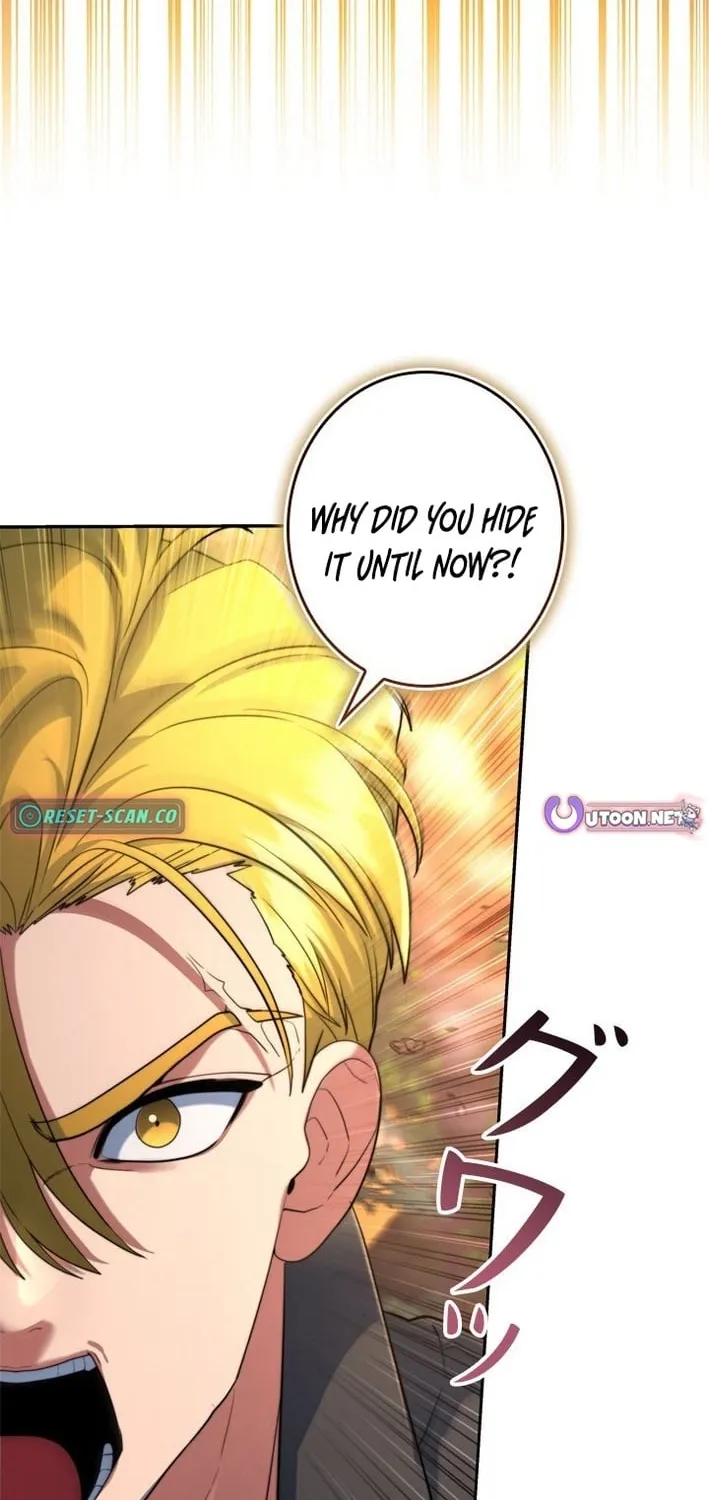 The Sword Emperor Reincarnated into a Swordmaster Clan Chapter 8 page 42 - 