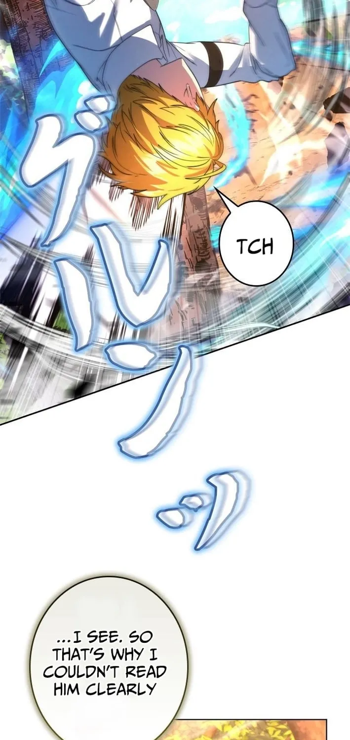 The Sword Emperor Reincarnated into a Swordmaster Clan Chapter 8 page 70 - 