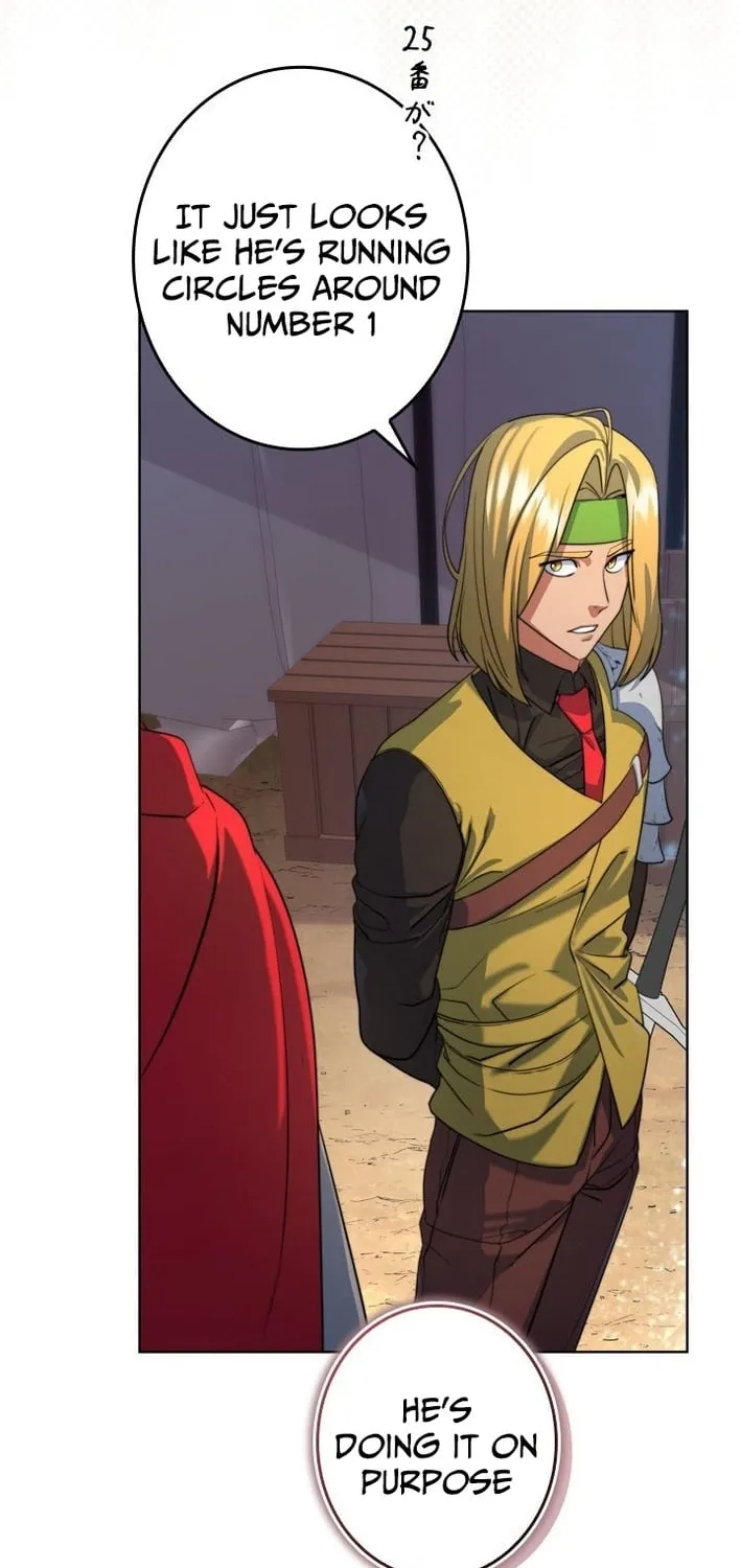 The Sword Emperor Reincarnated into a Swordmaster Clan Chapter 8 page 78 - 