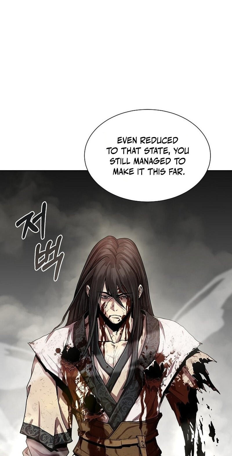 The Sword Emperor