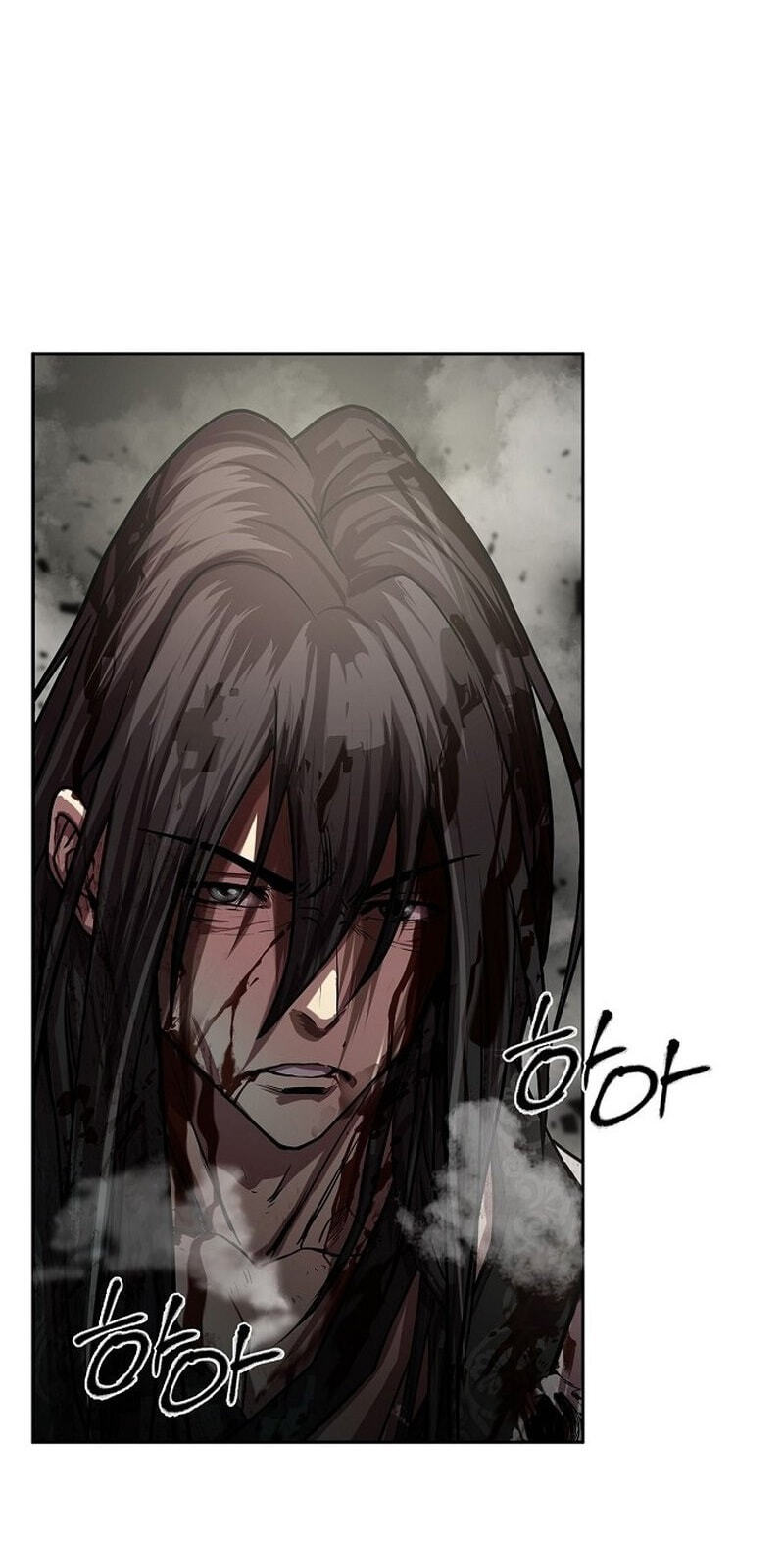 The Sword Emperor