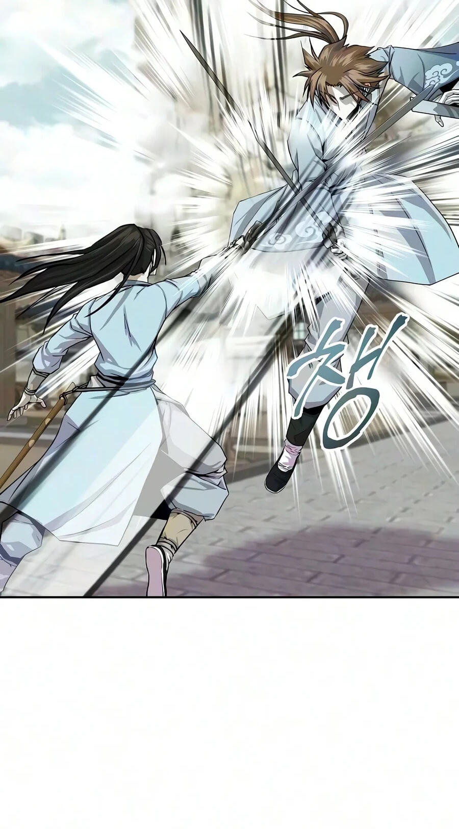 The Sword Emperor