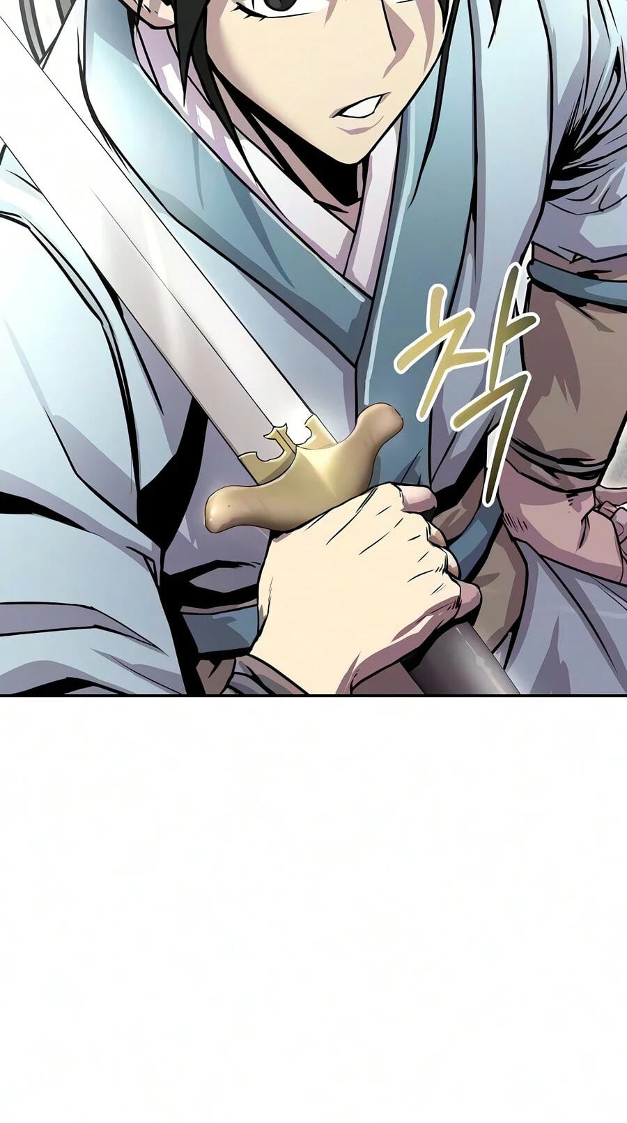 The Sword Emperor