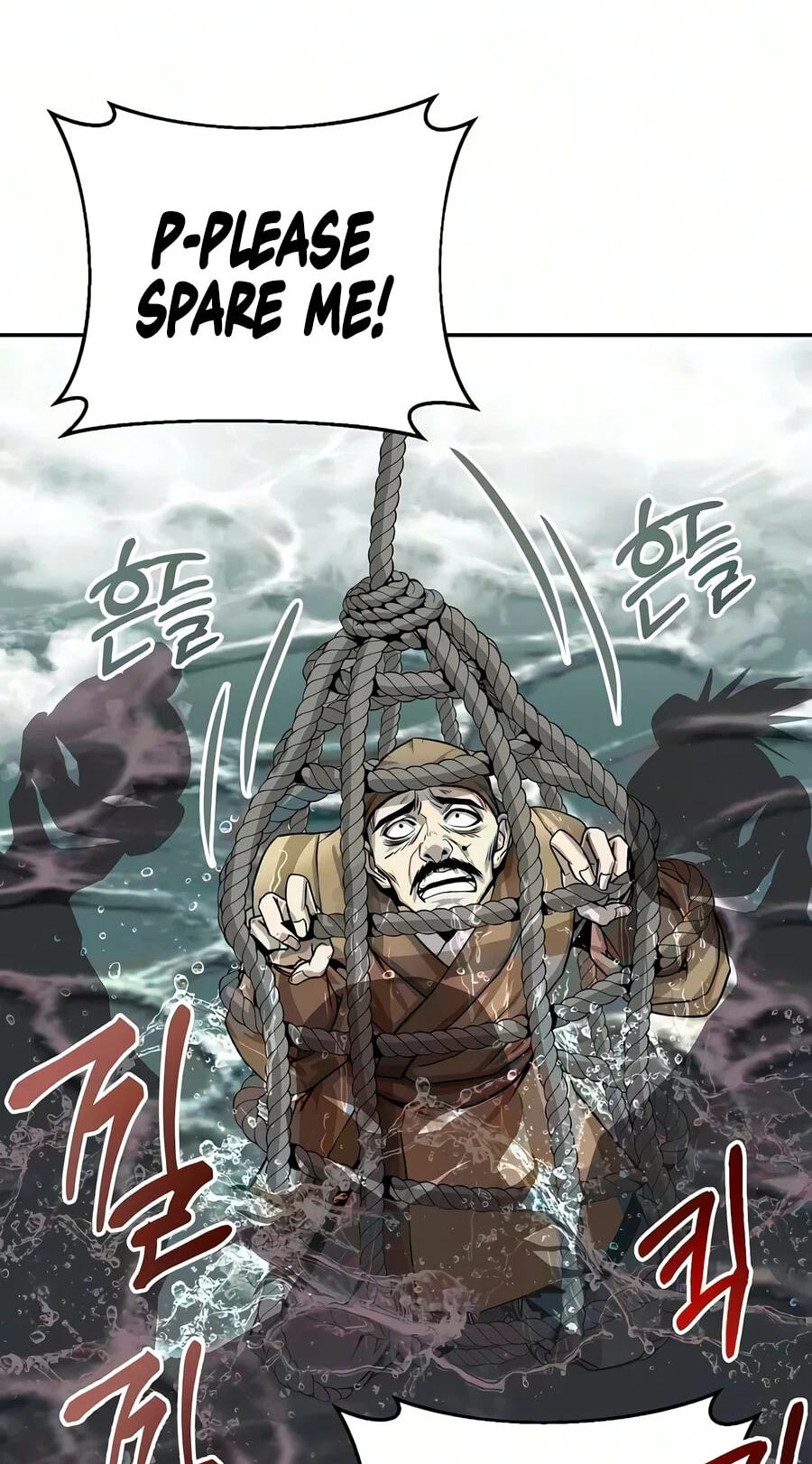 The Sword Emperor