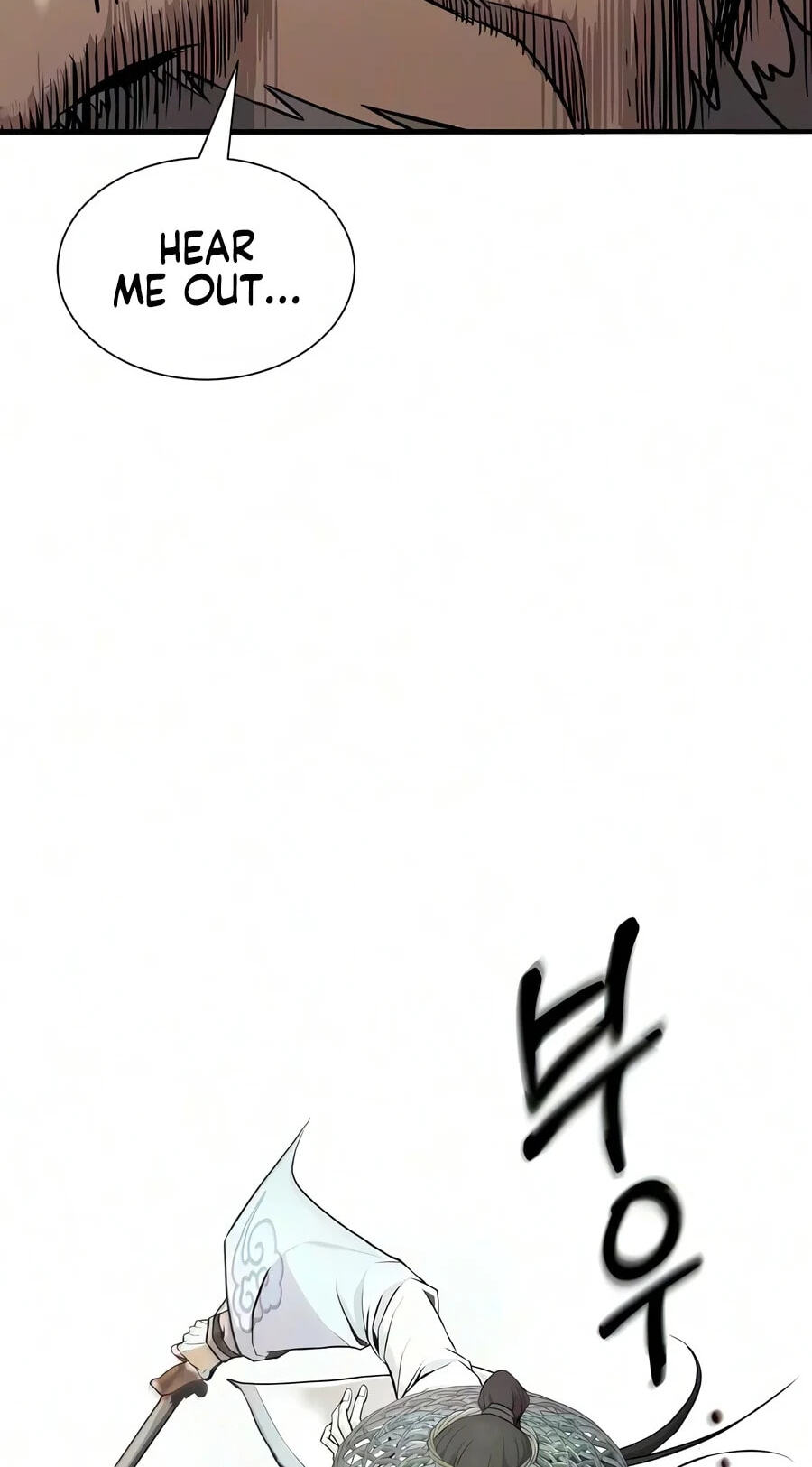 The Sword Emperor