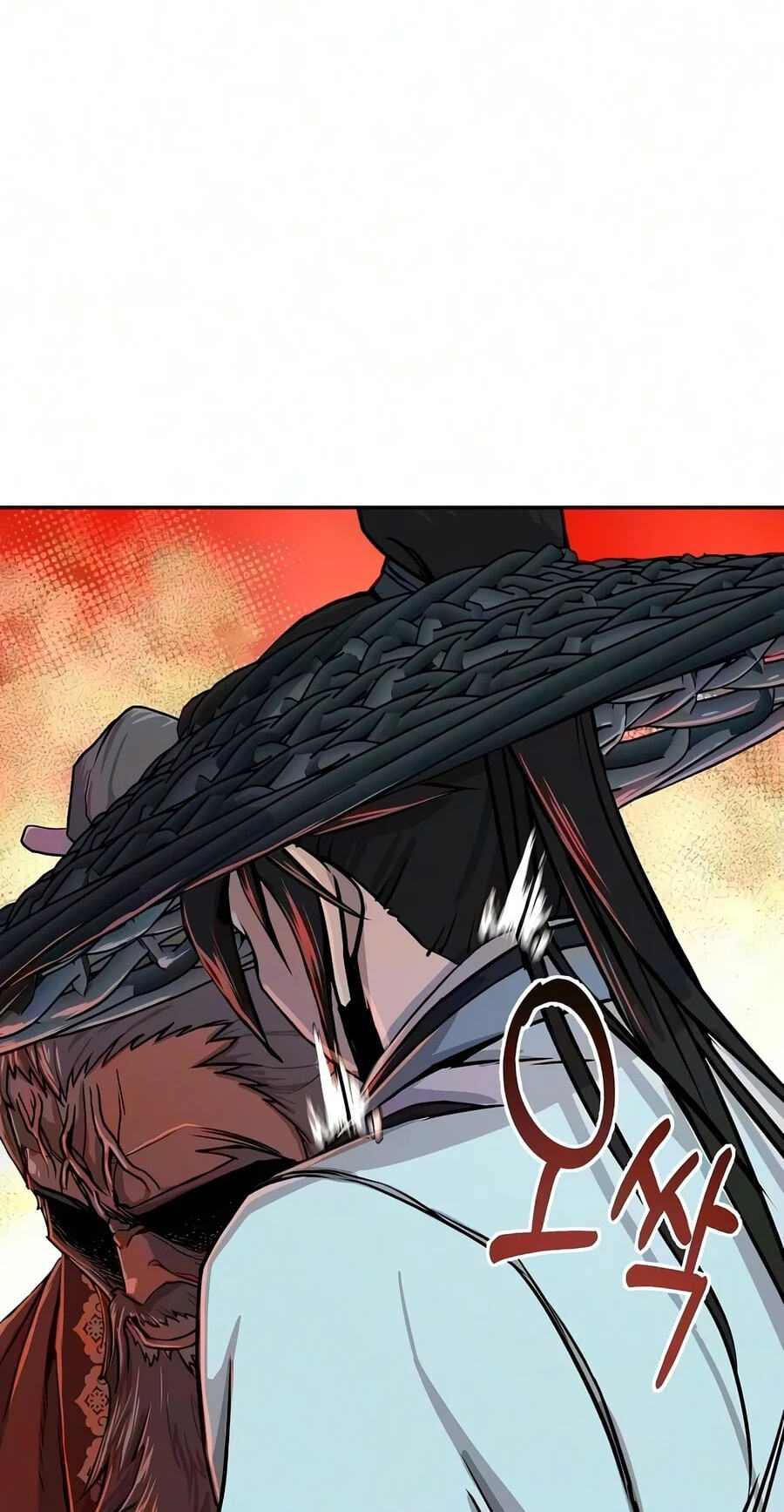 The Sword Emperor