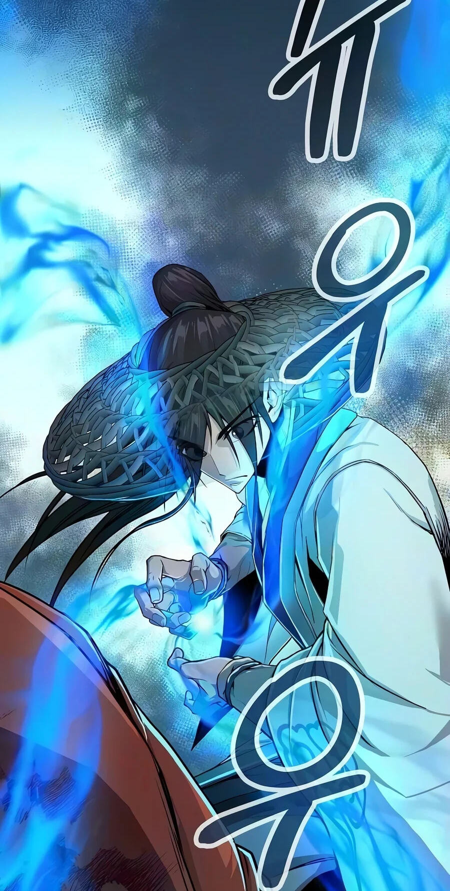 The Sword Emperor
