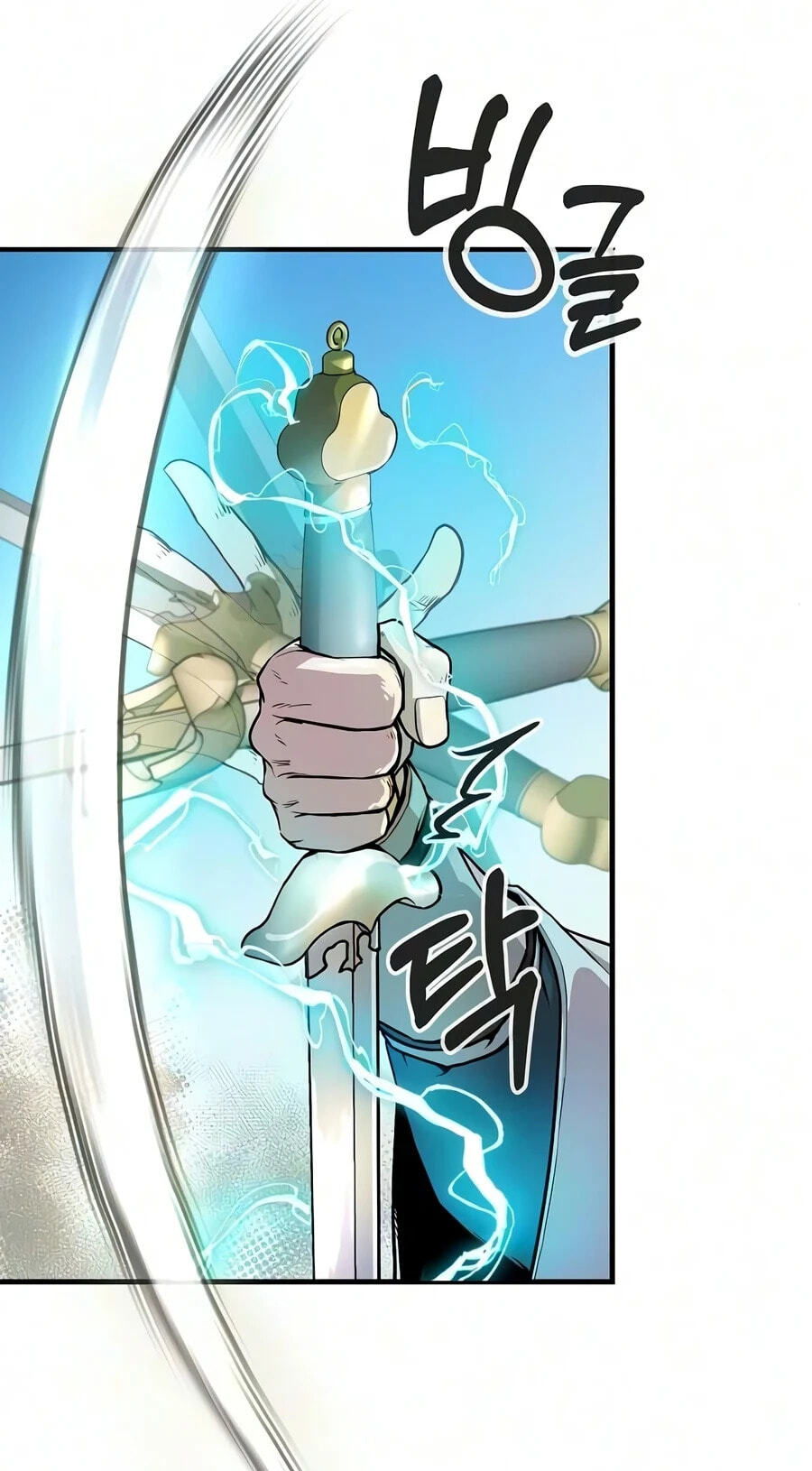 The Sword Emperor