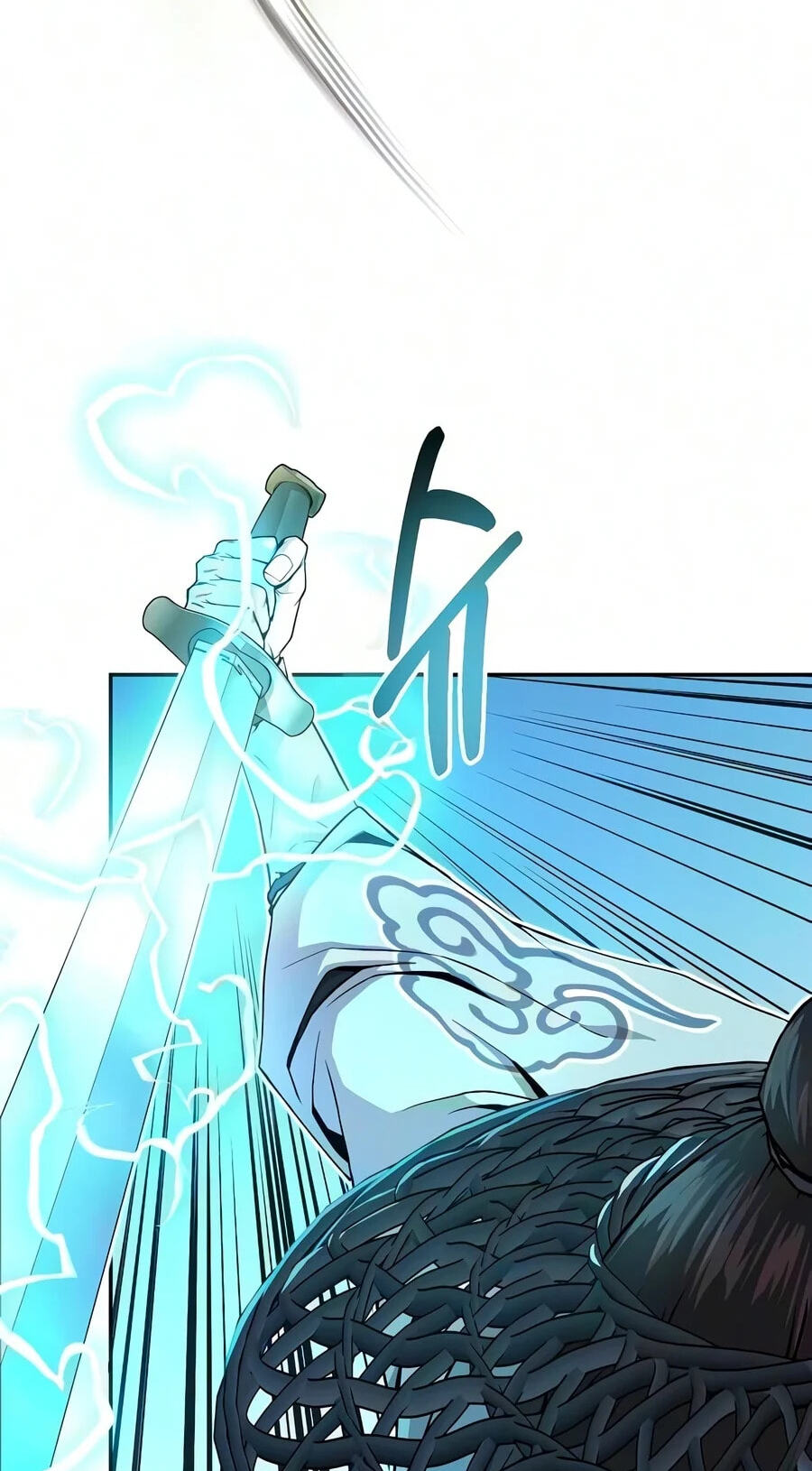 The Sword Emperor