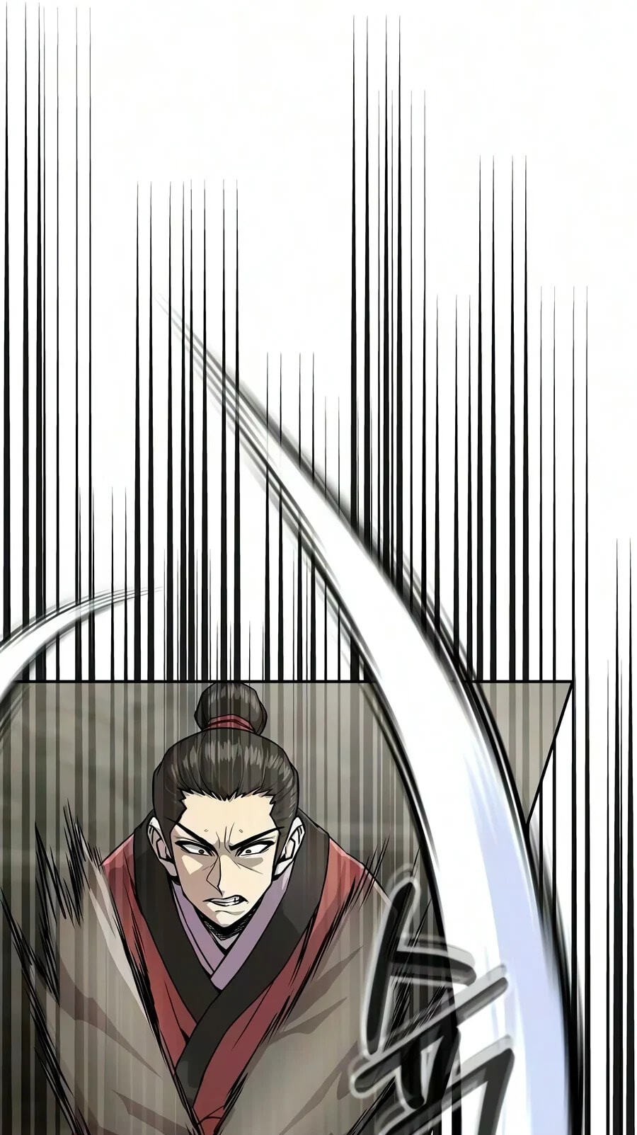 The Sword Emperor