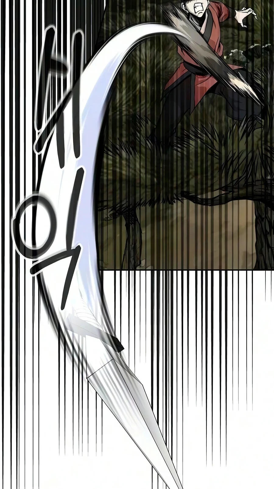 The Sword Emperor