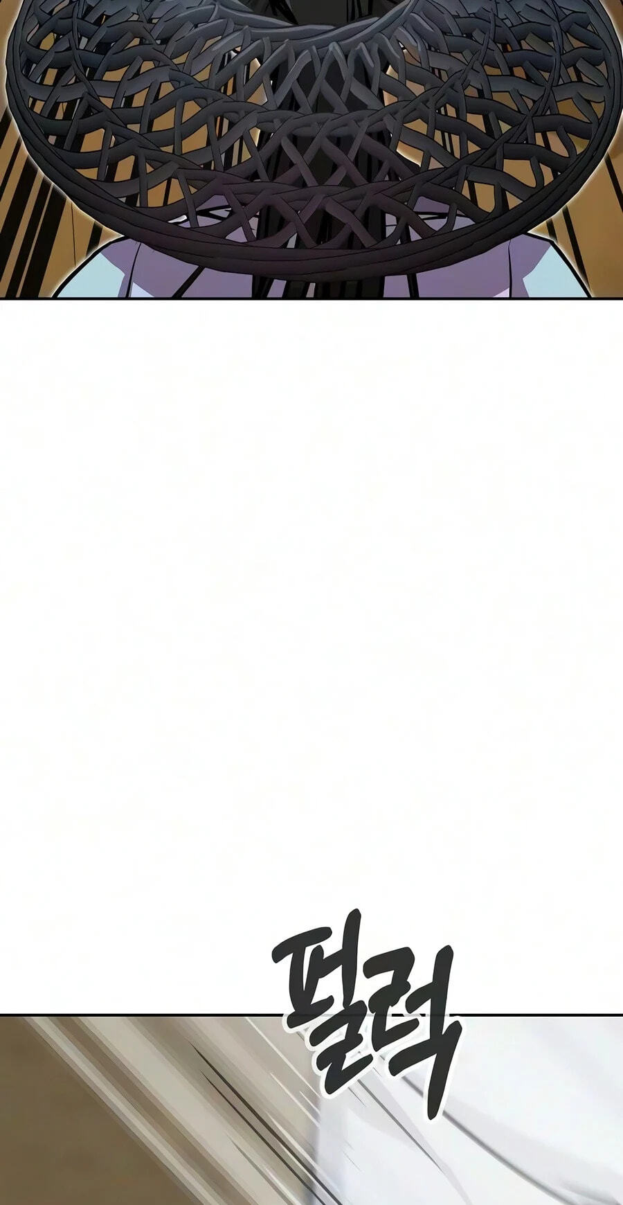 The Sword Emperor