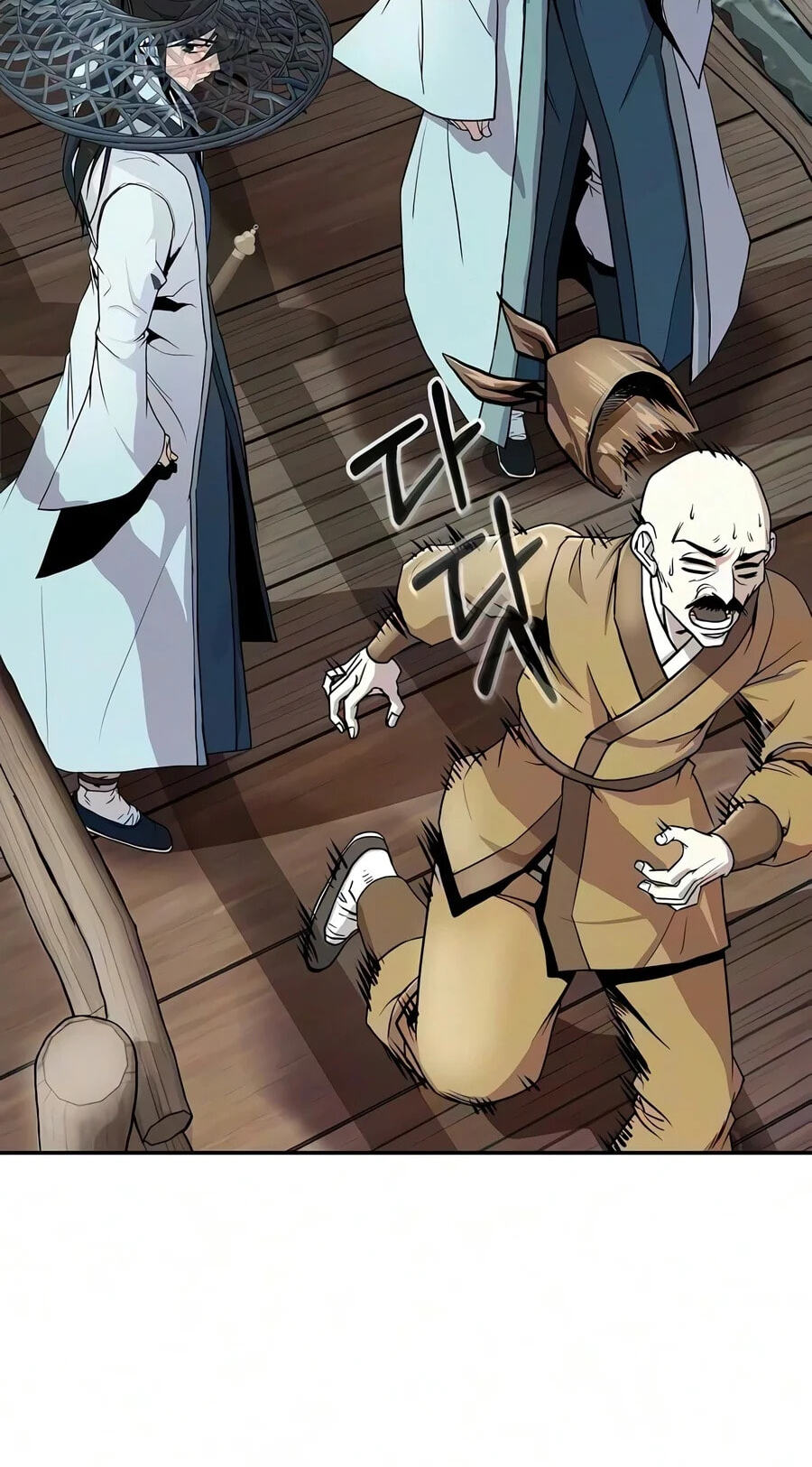 The Sword Emperor