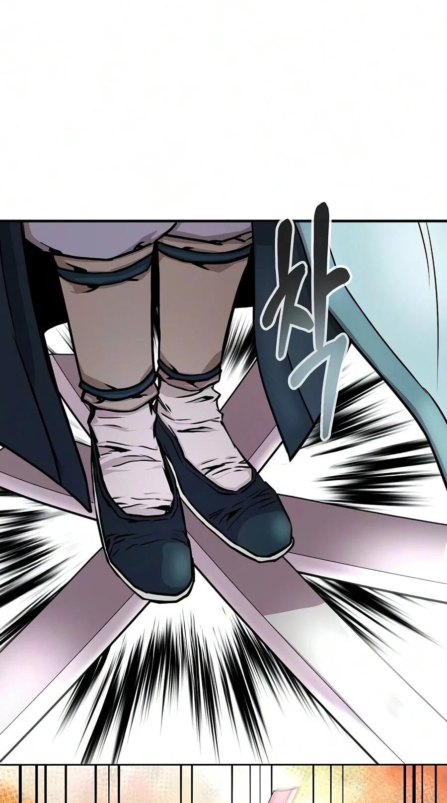The Sword Emperor