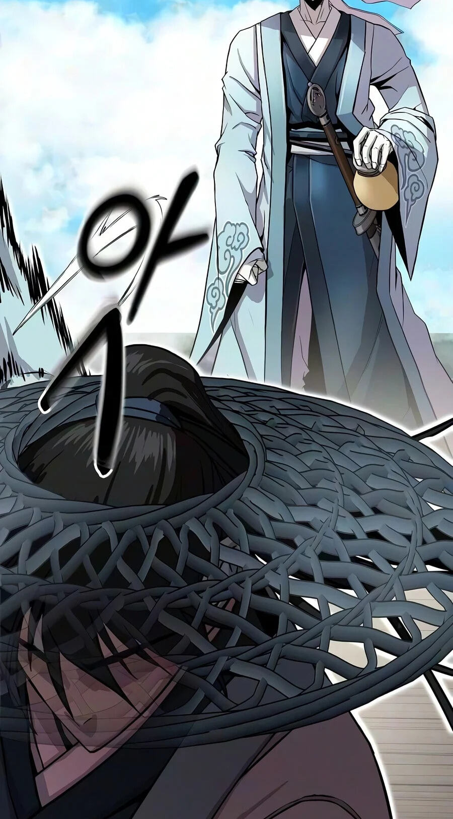 The Sword Emperor