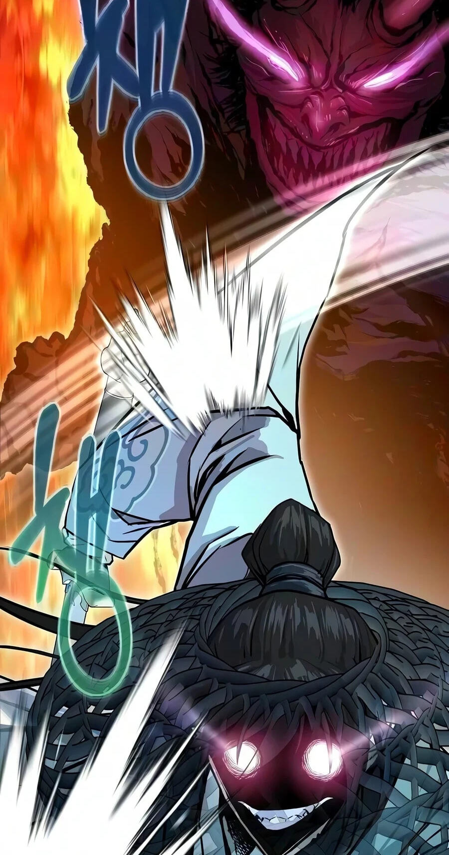 The Sword Emperor