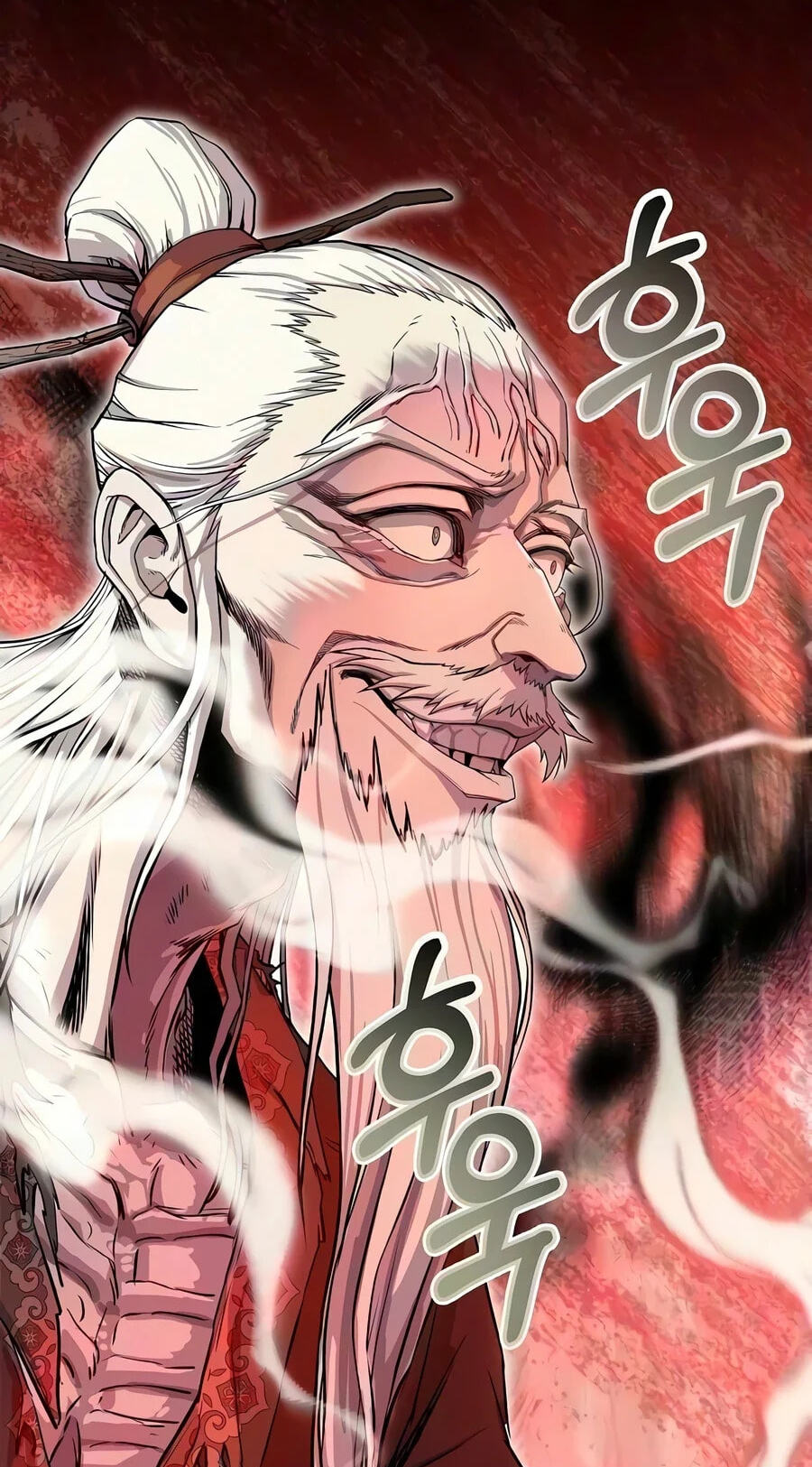 The Sword Emperor