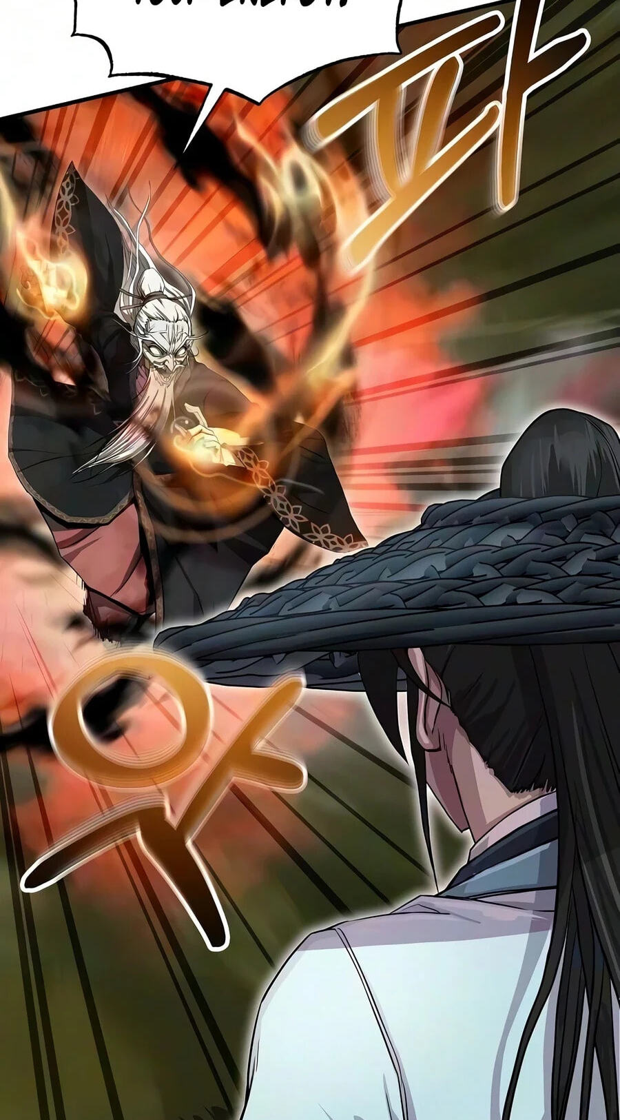 The Sword Emperor