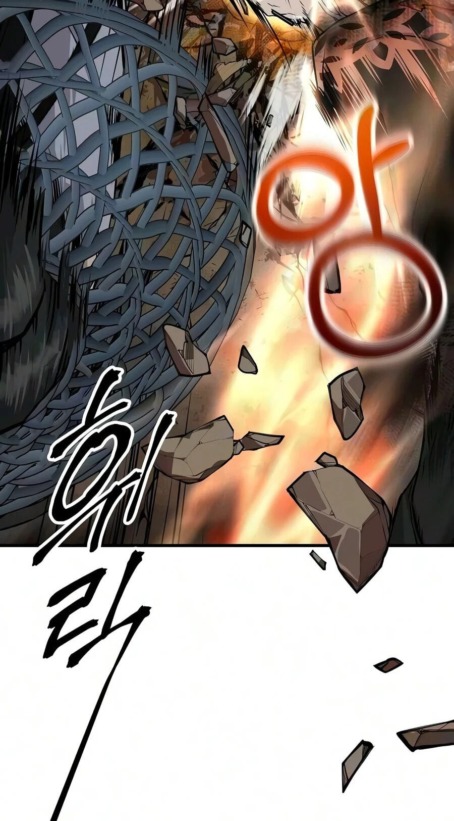 The Sword Emperor