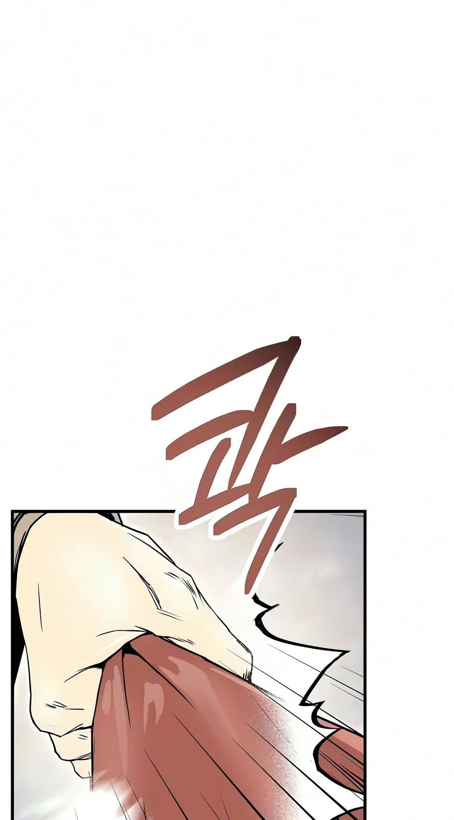 The Sword Emperor