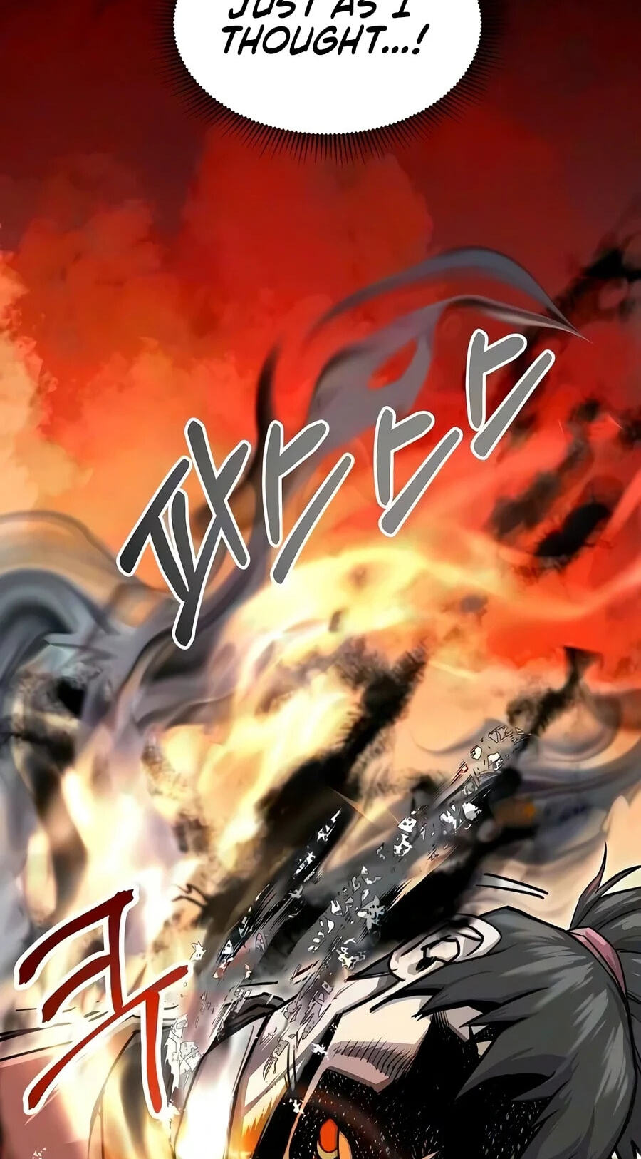 The Sword Emperor
