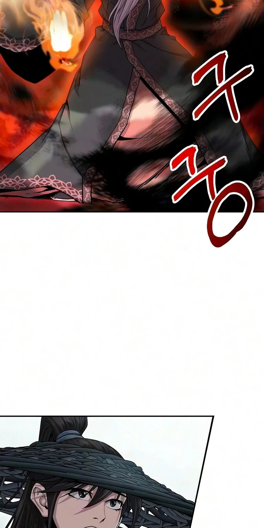 The Sword Emperor