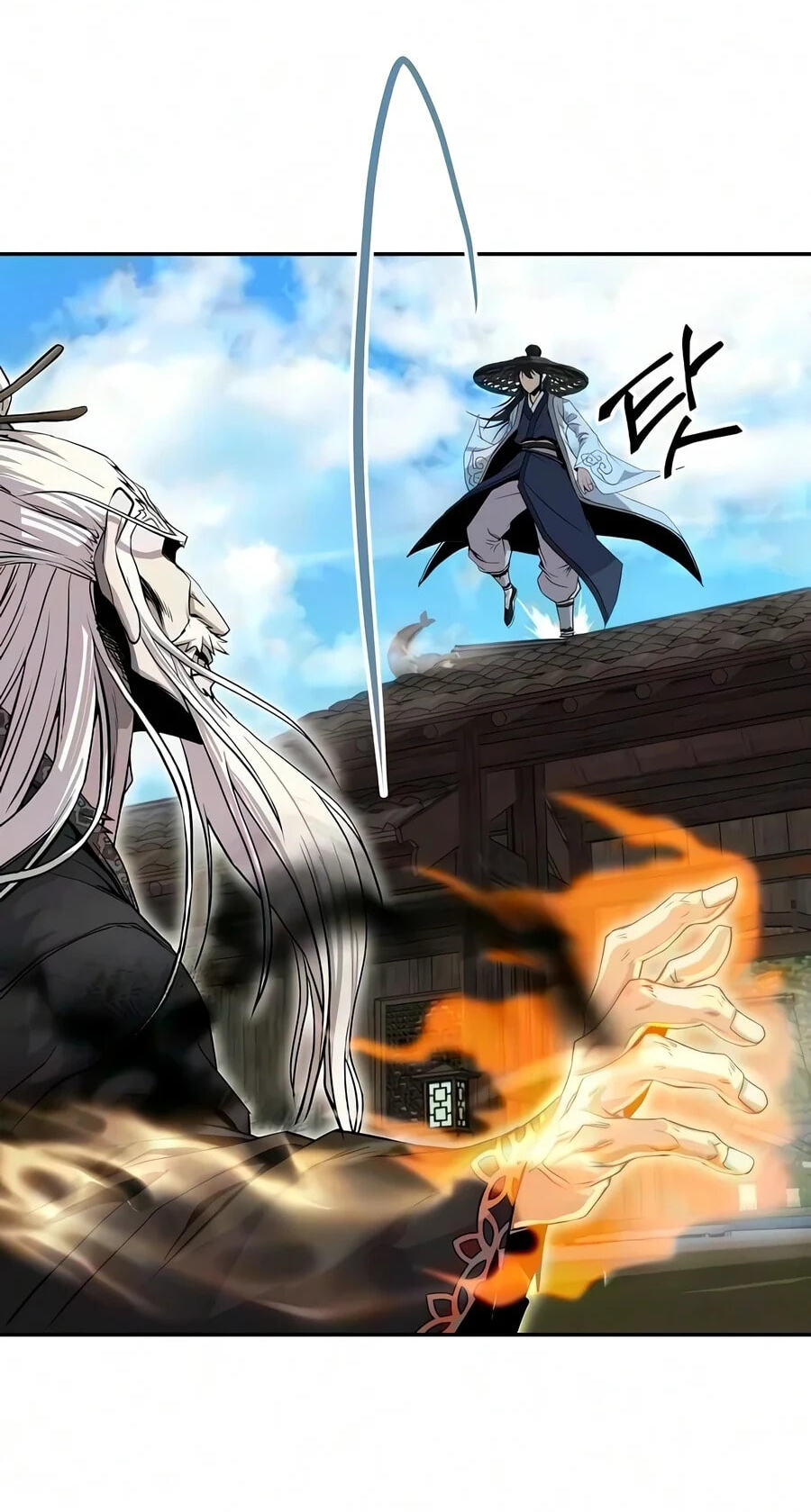 The Sword Emperor