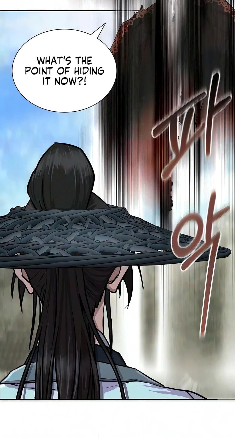 The Sword Emperor