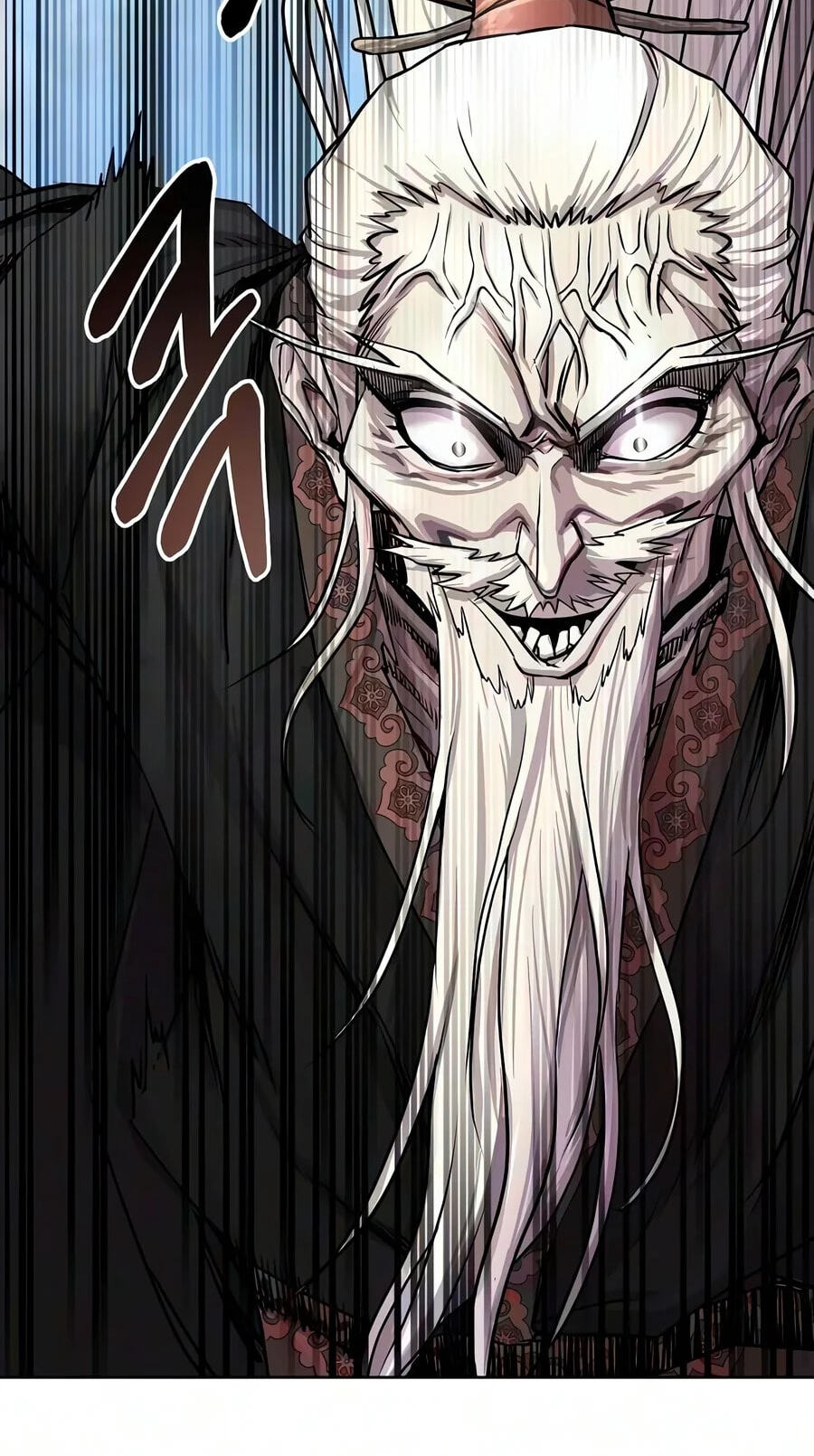 The Sword Emperor