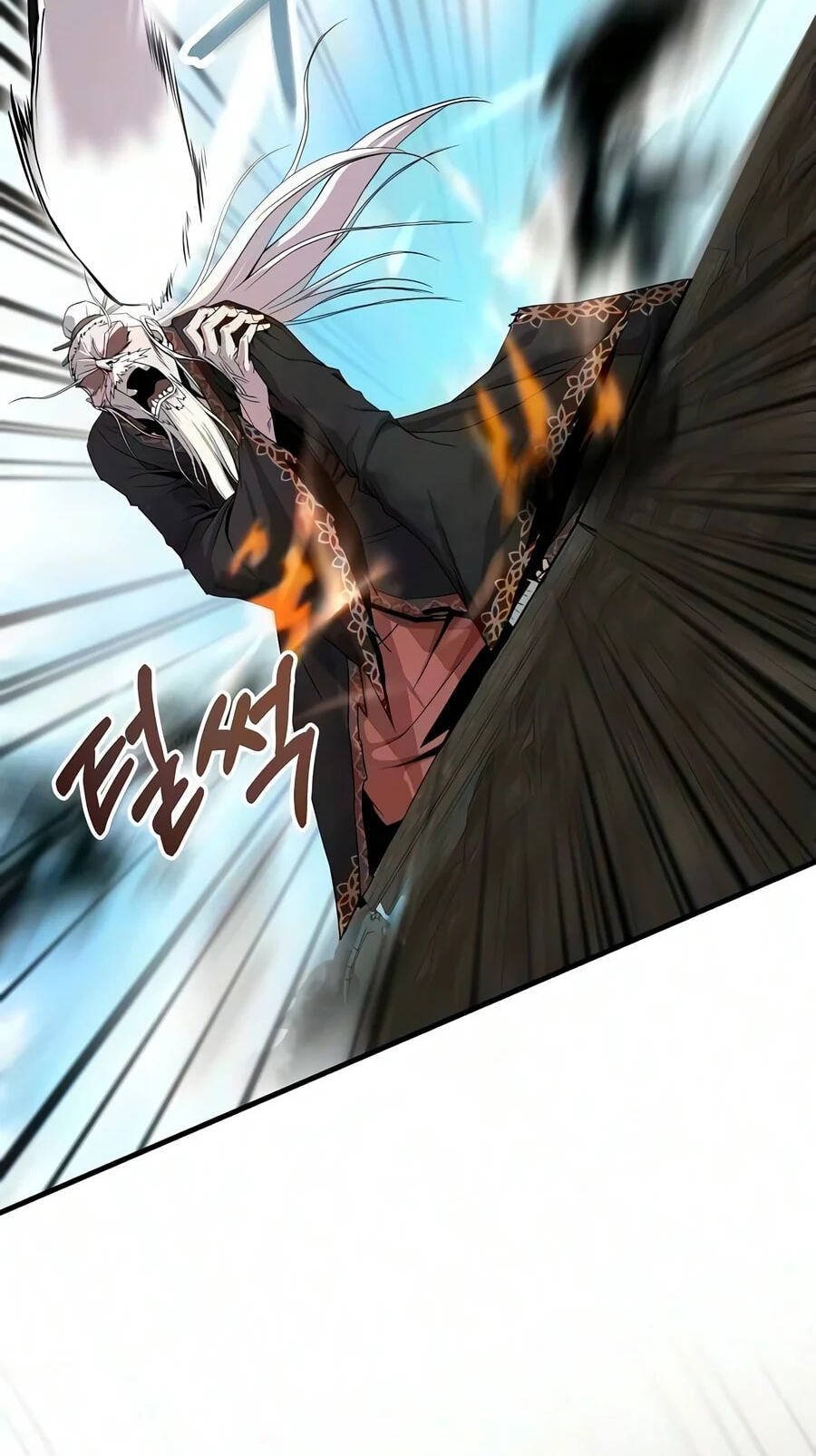 The Sword Emperor