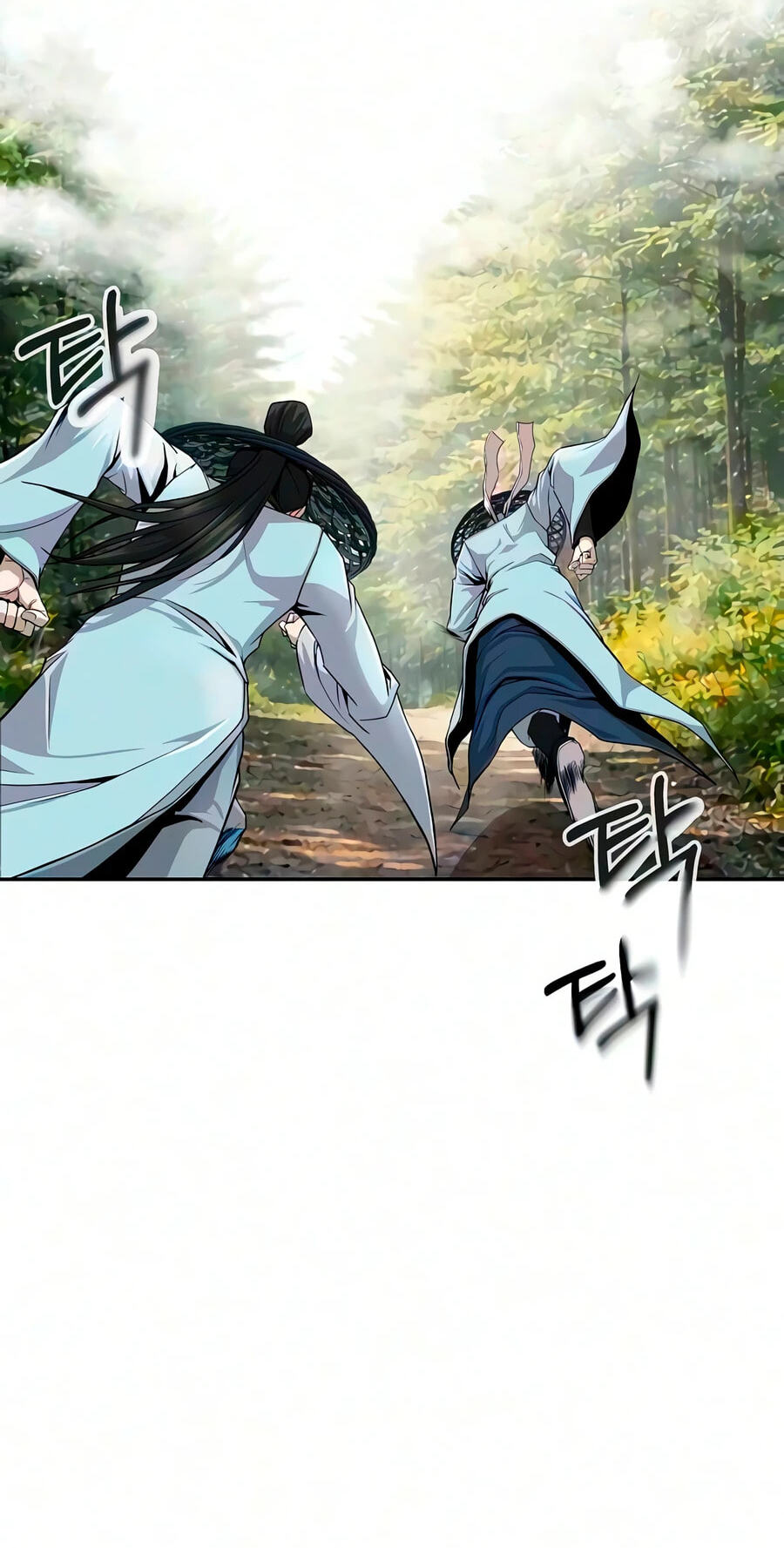 The Sword Emperor