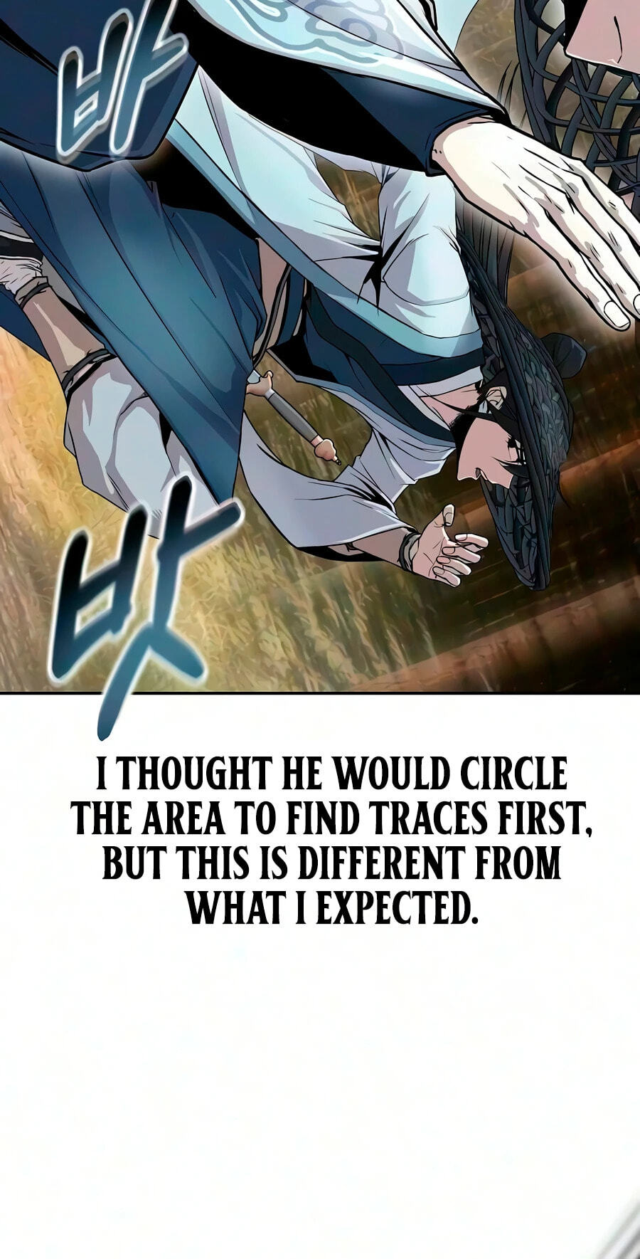 The Sword Emperor
