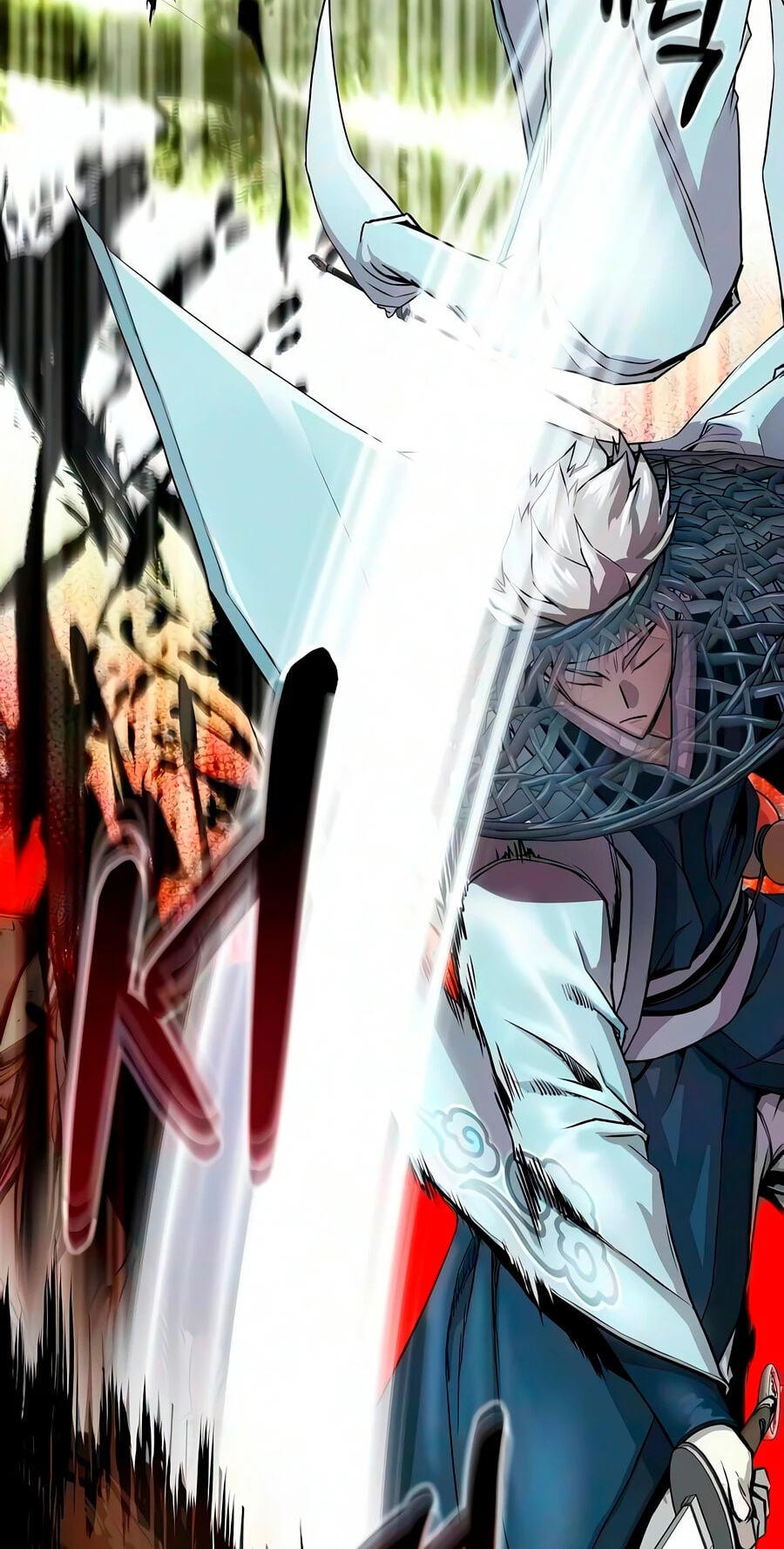 The Sword Emperor