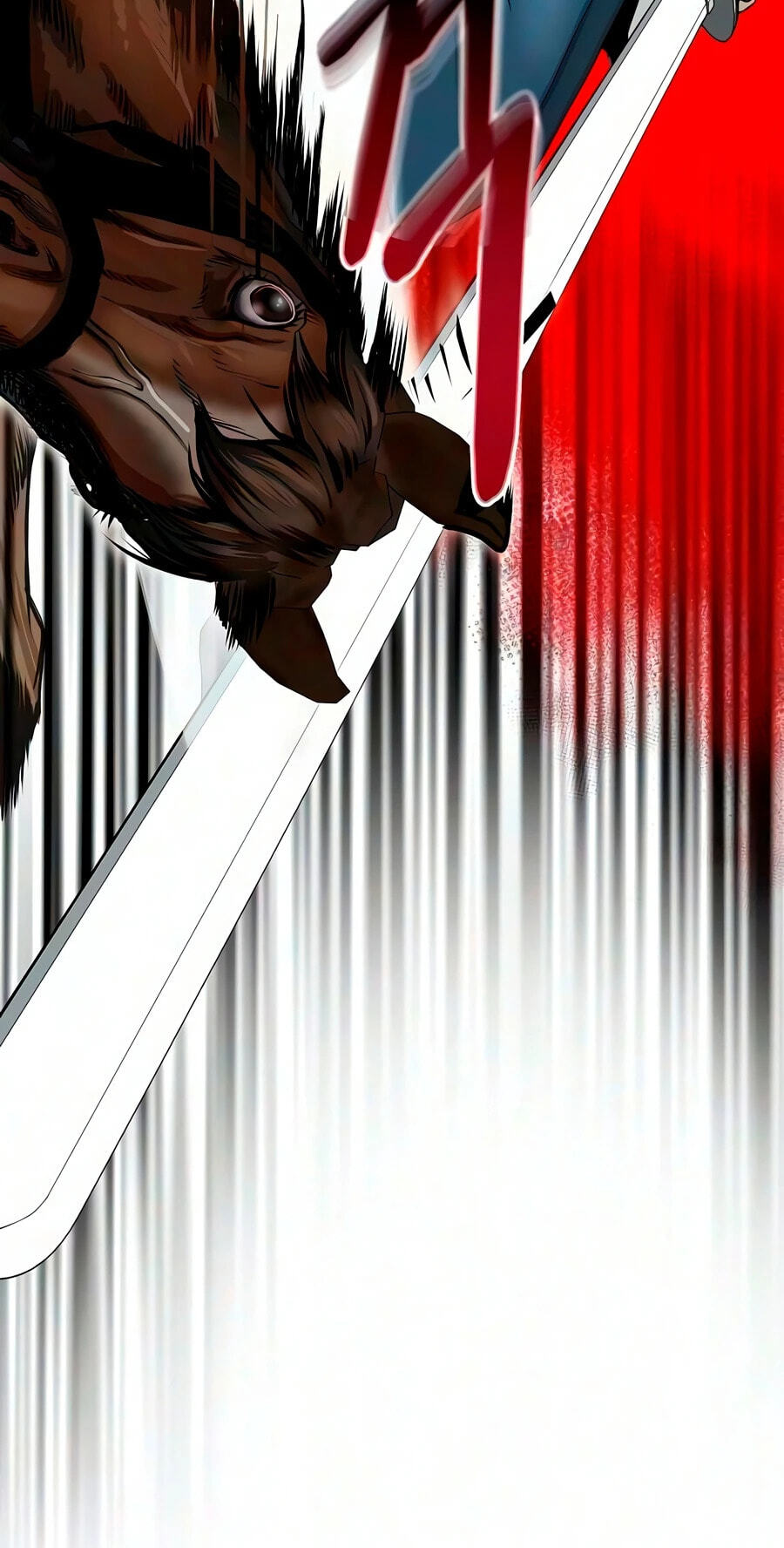 The Sword Emperor