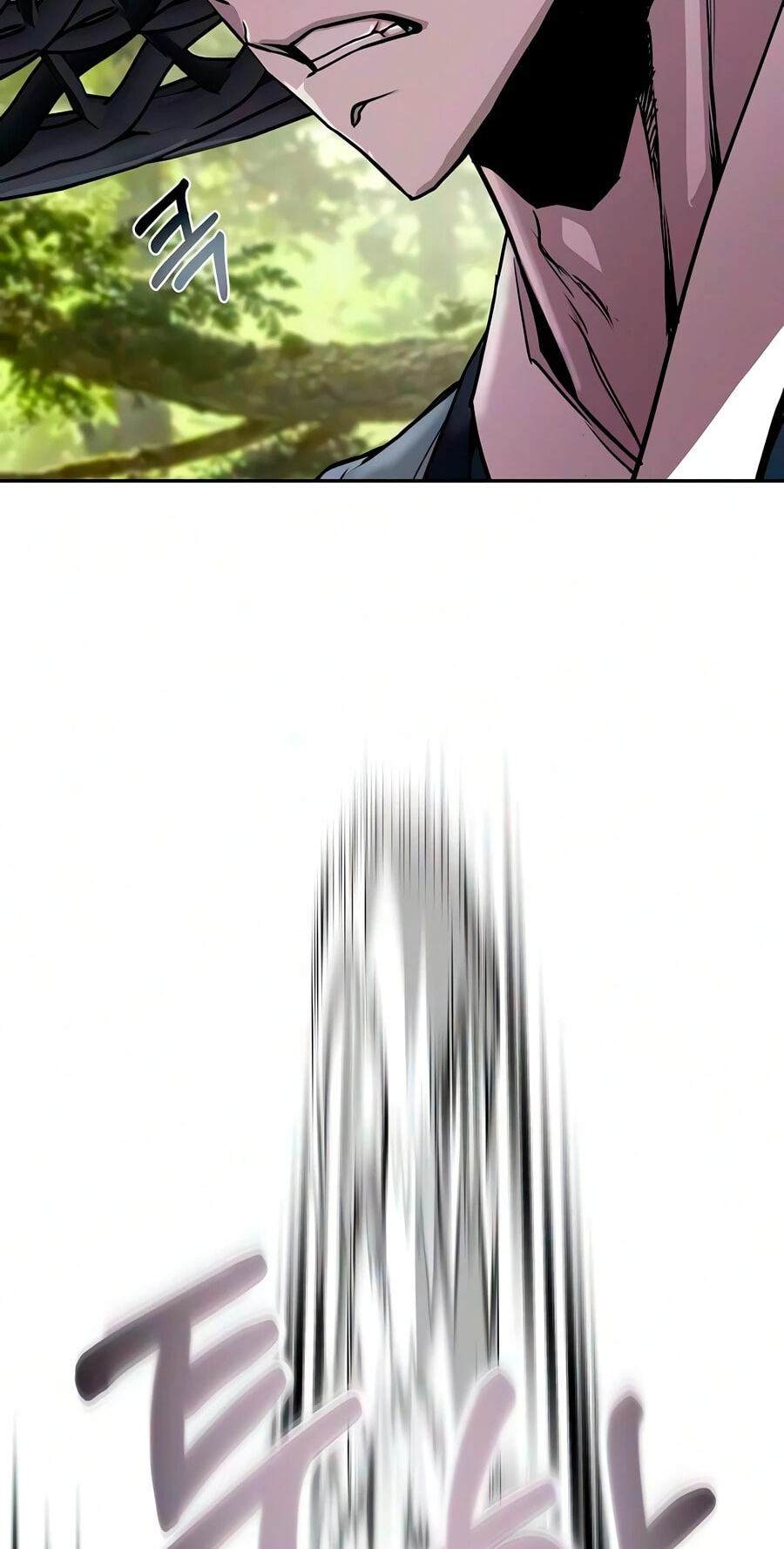 The Sword Emperor
