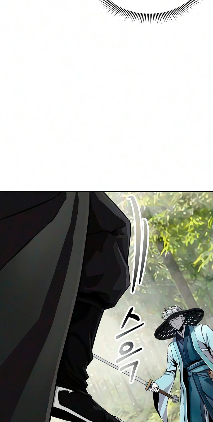 The Sword Emperor