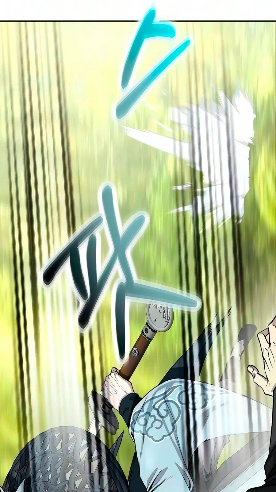 The Sword Emperor