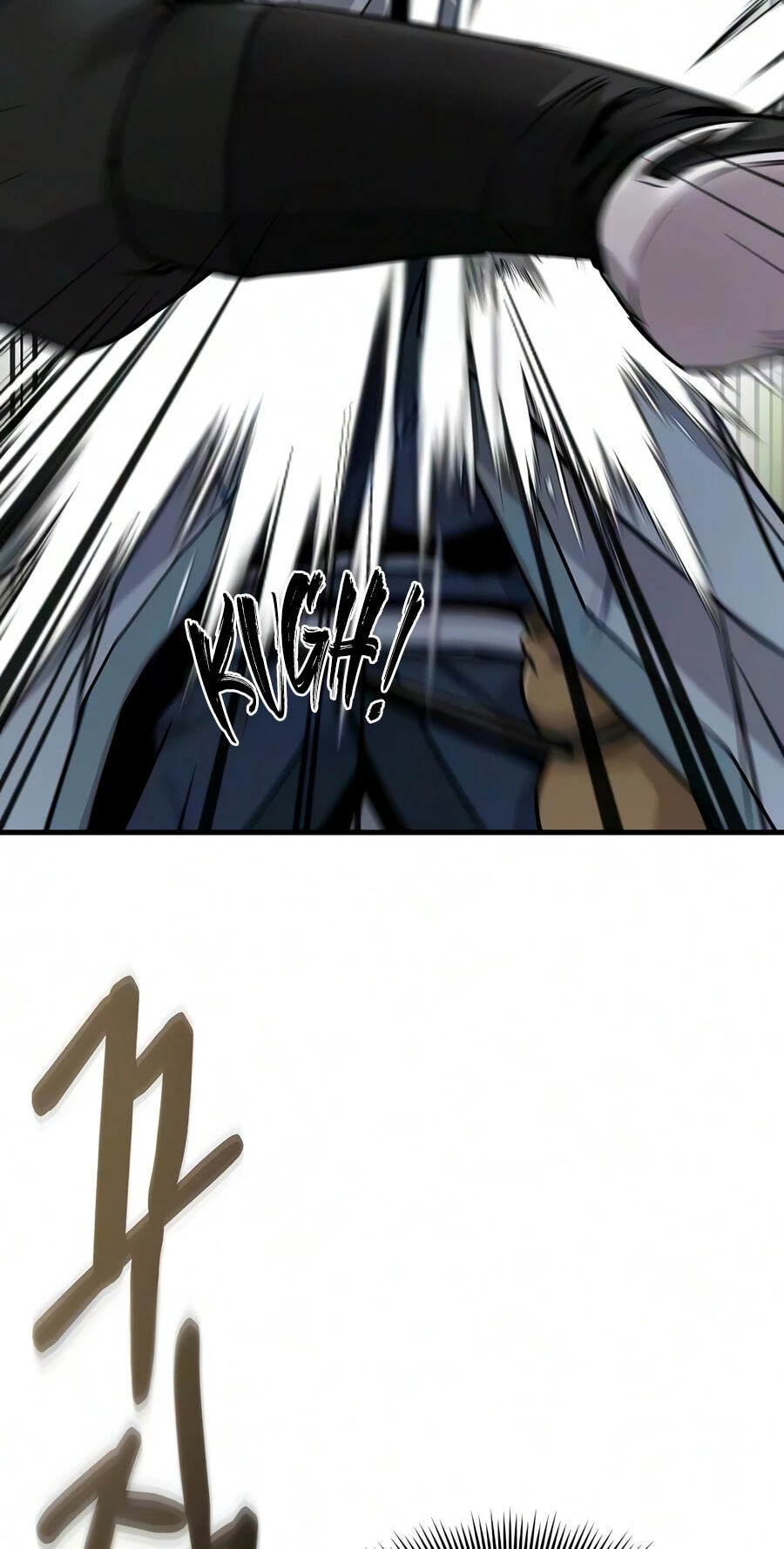 The Sword Emperor