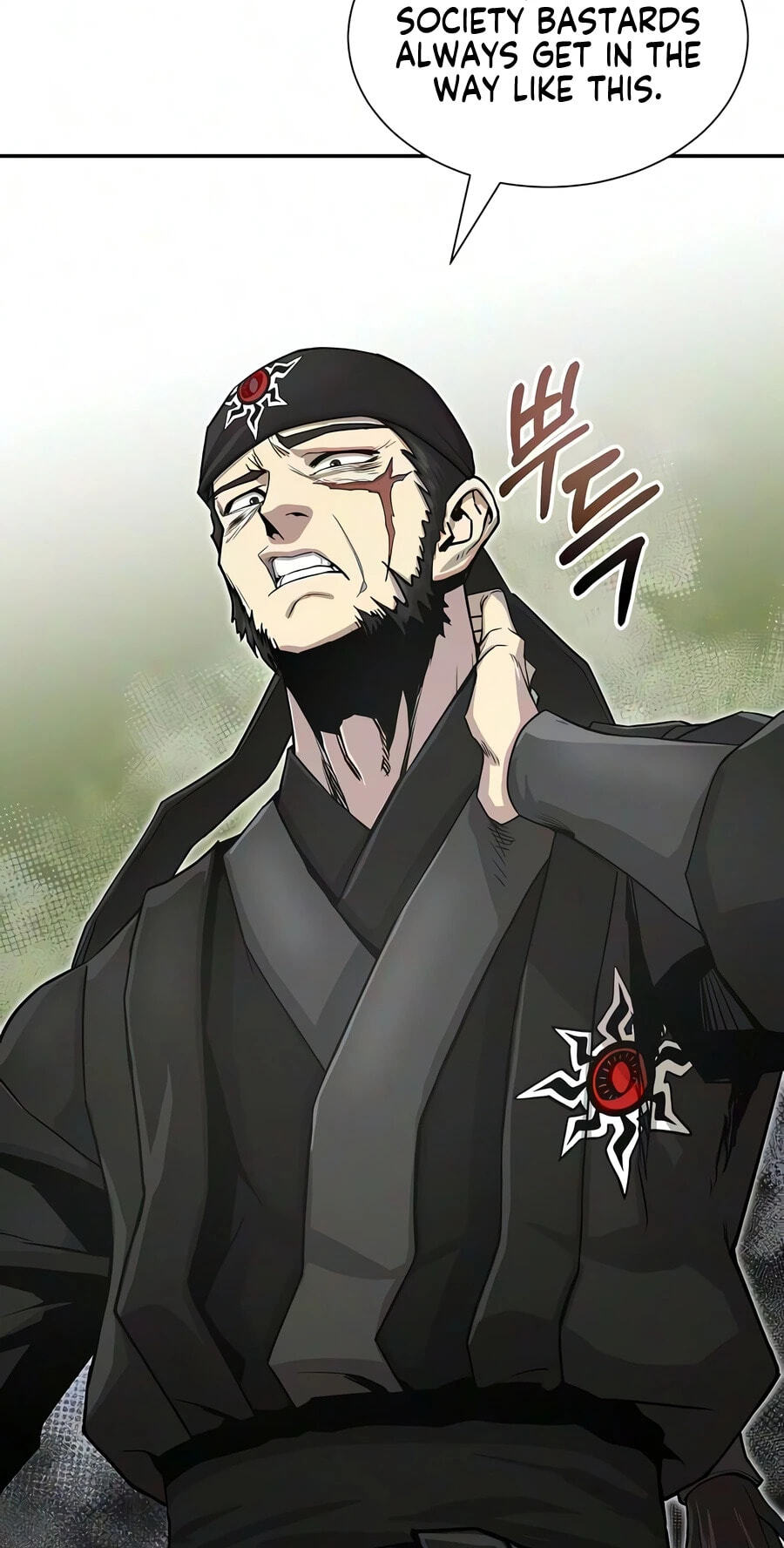 The Sword Emperor