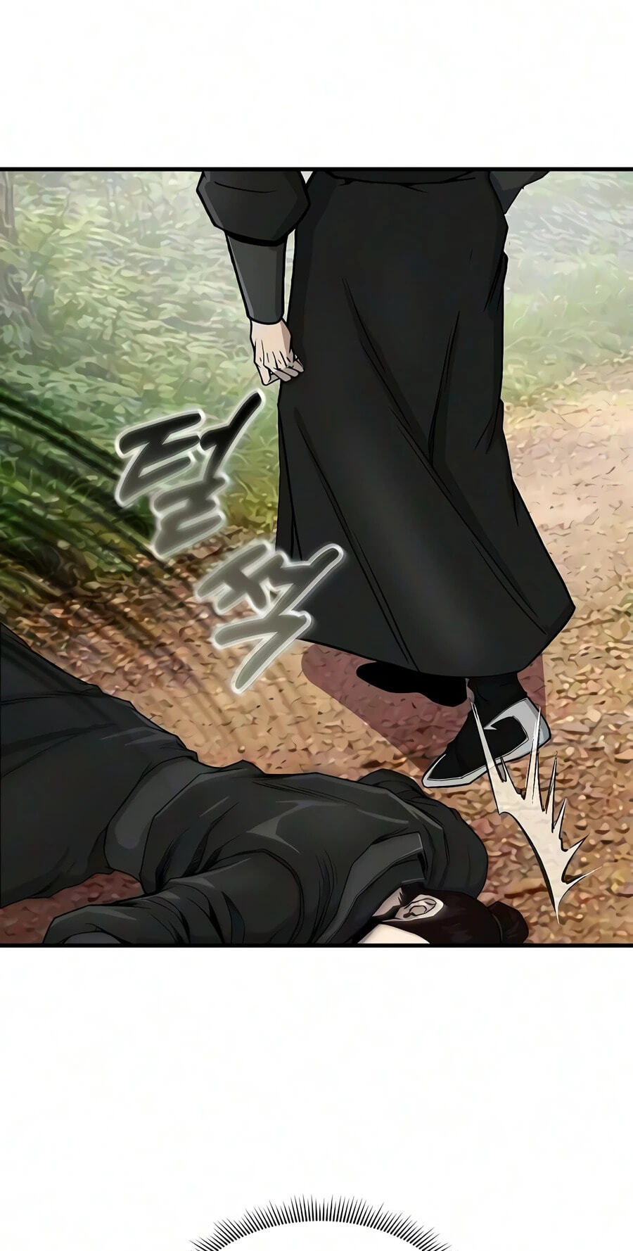 The Sword Emperor