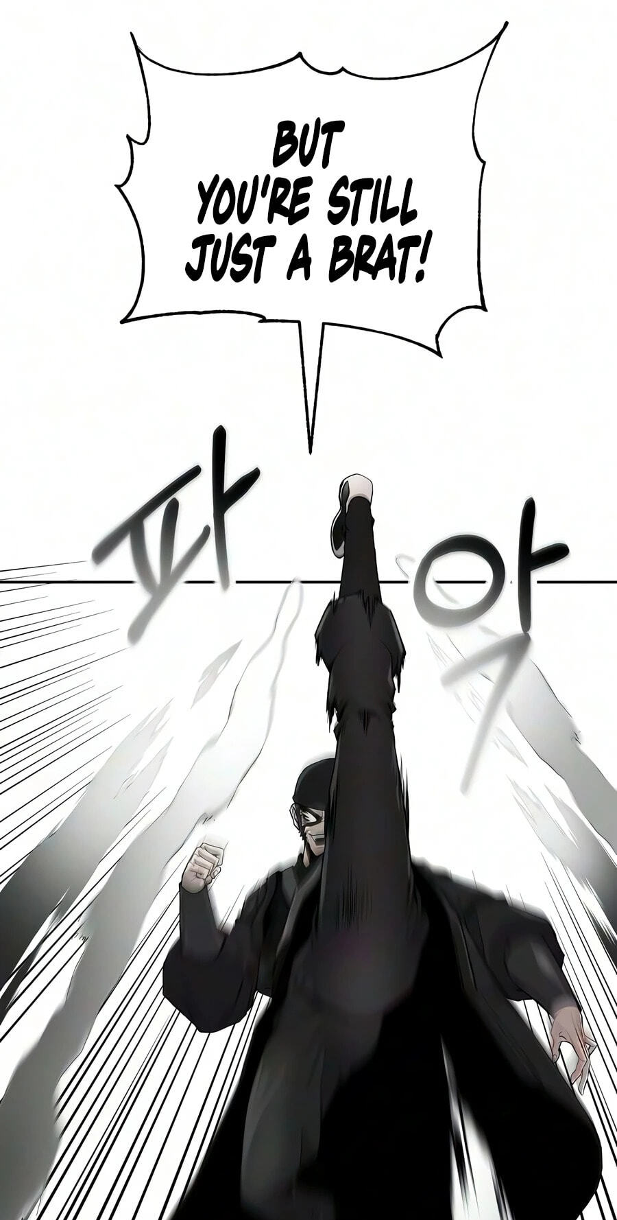 The Sword Emperor