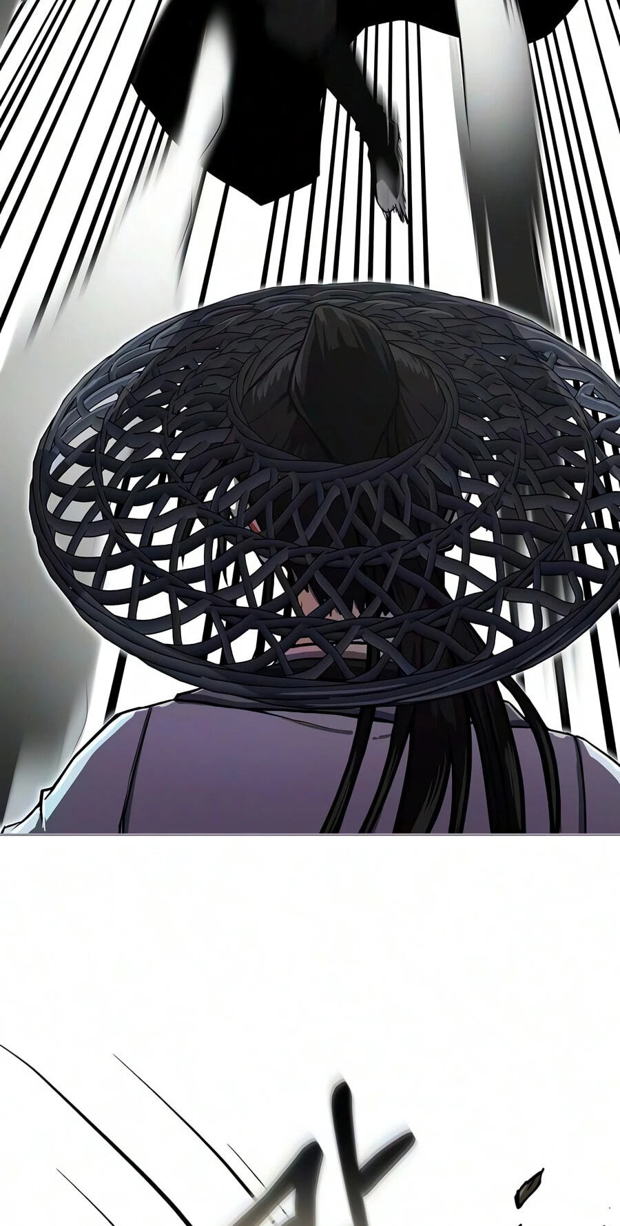 The Sword Emperor