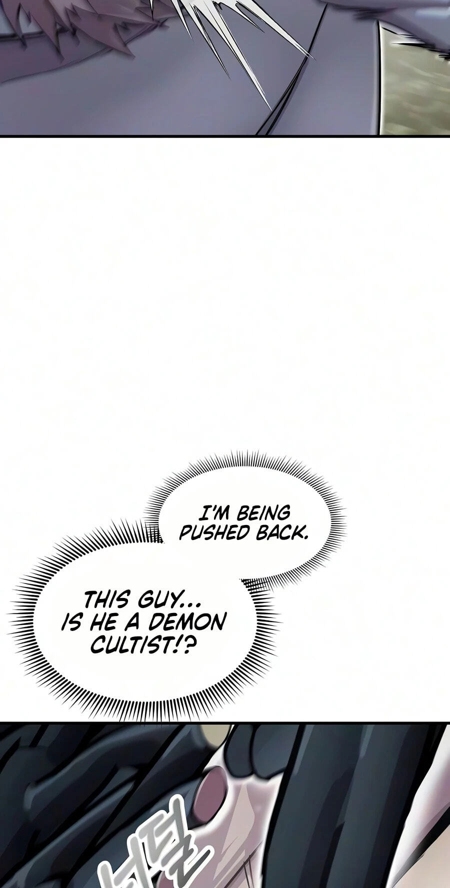 The Sword Emperor