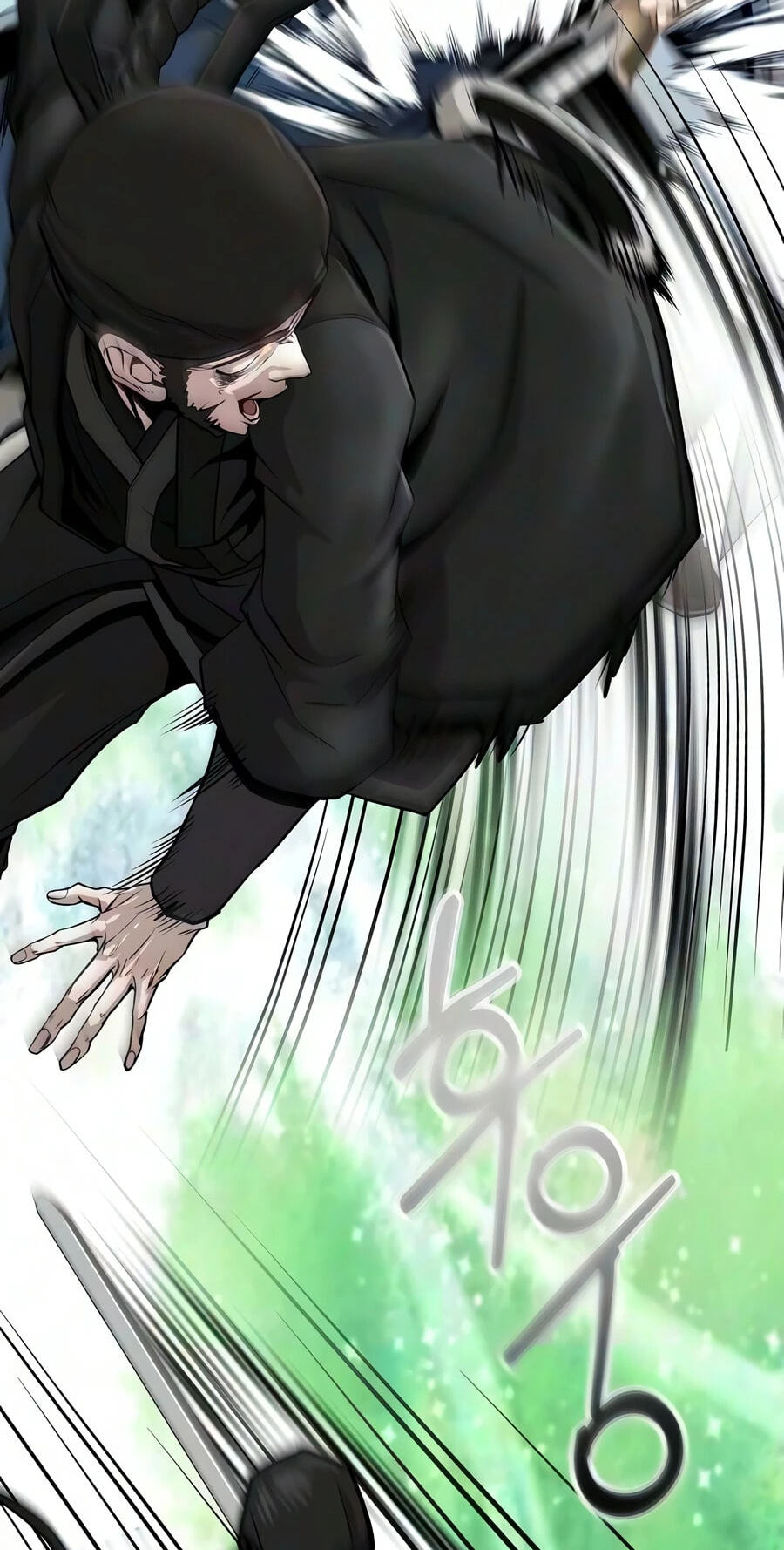 The Sword Emperor