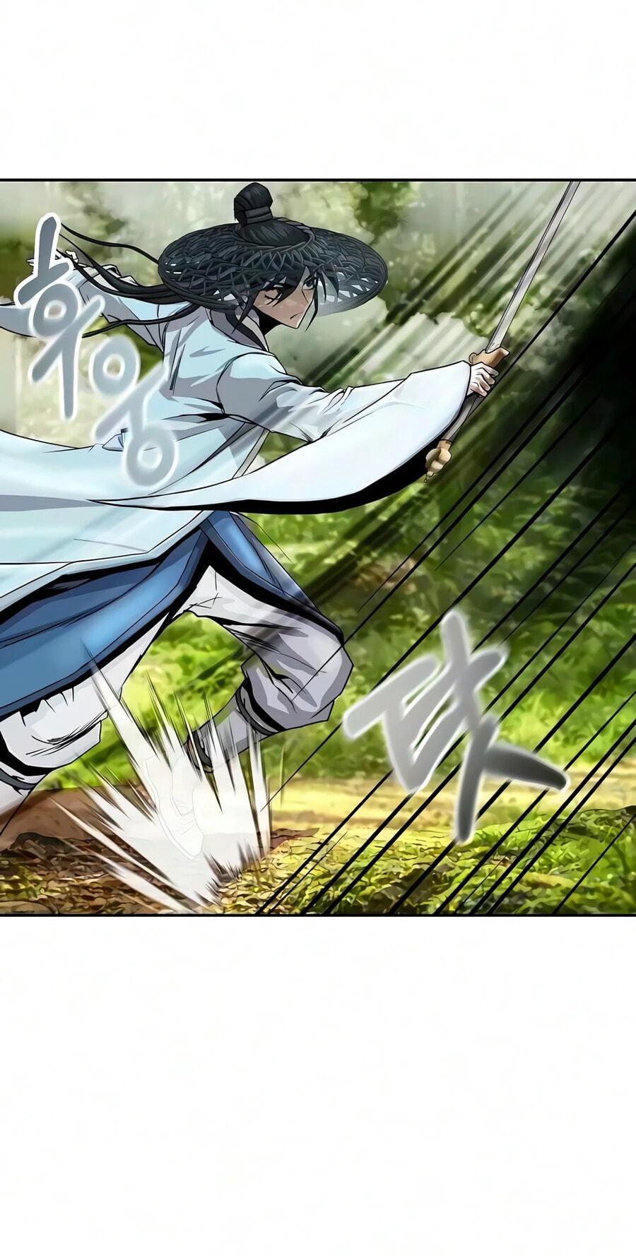 The Sword Emperor