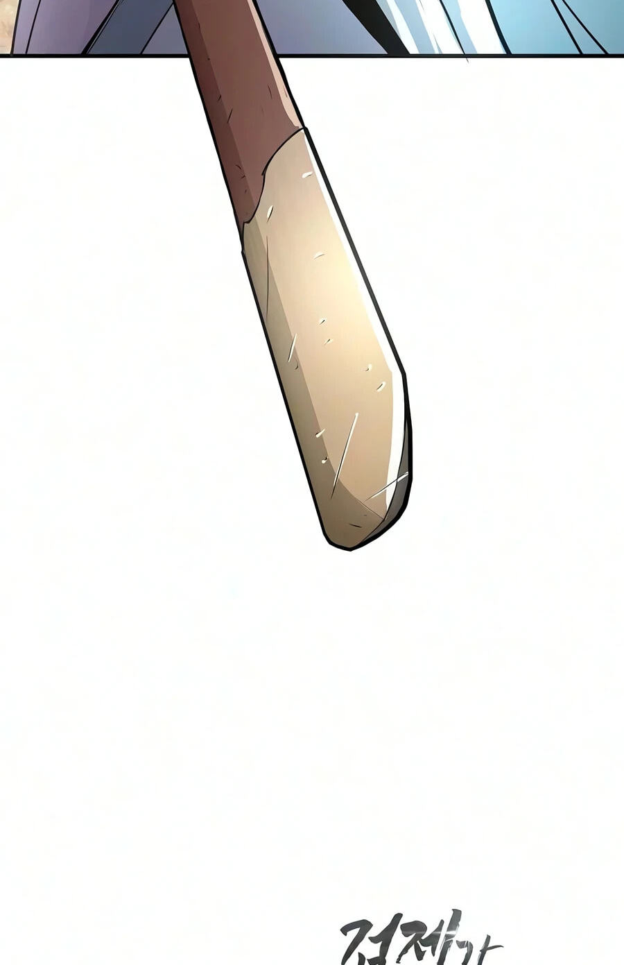 The Sword Emperor